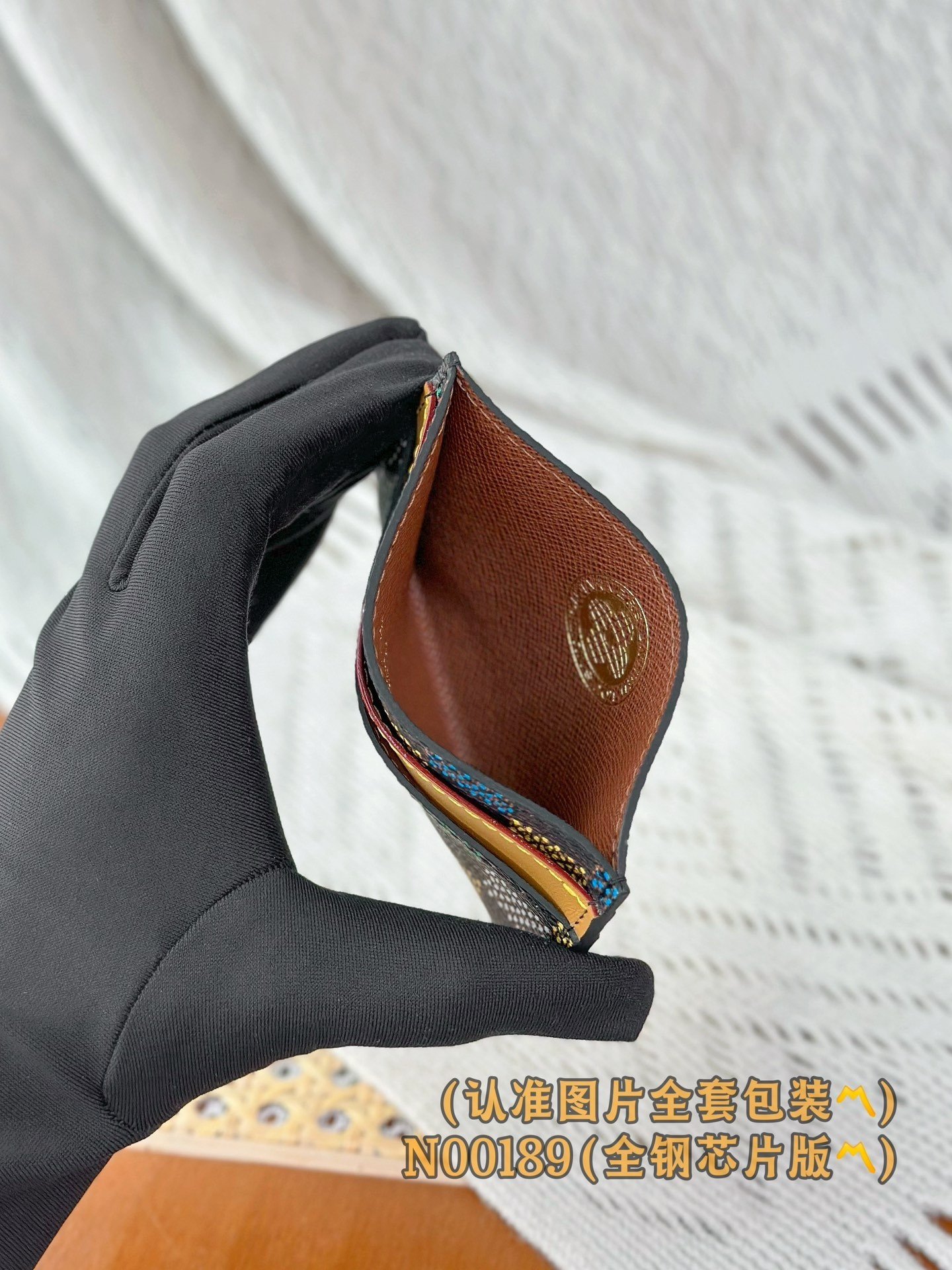 【LOUIS VUITTON】LV Bag OG - 图片 3