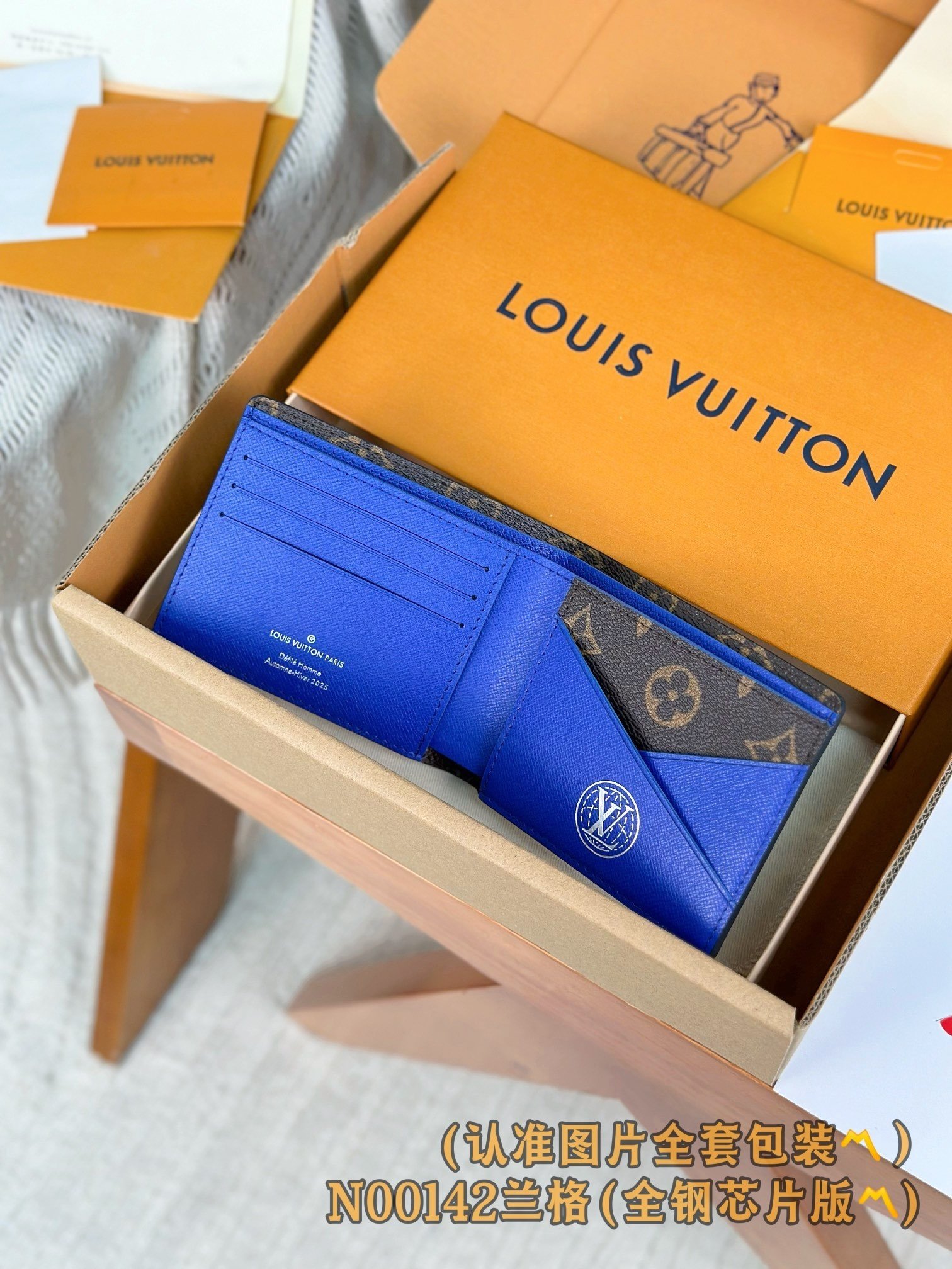 【LOUIS VUITTON】LV Bag OG - 图片 3