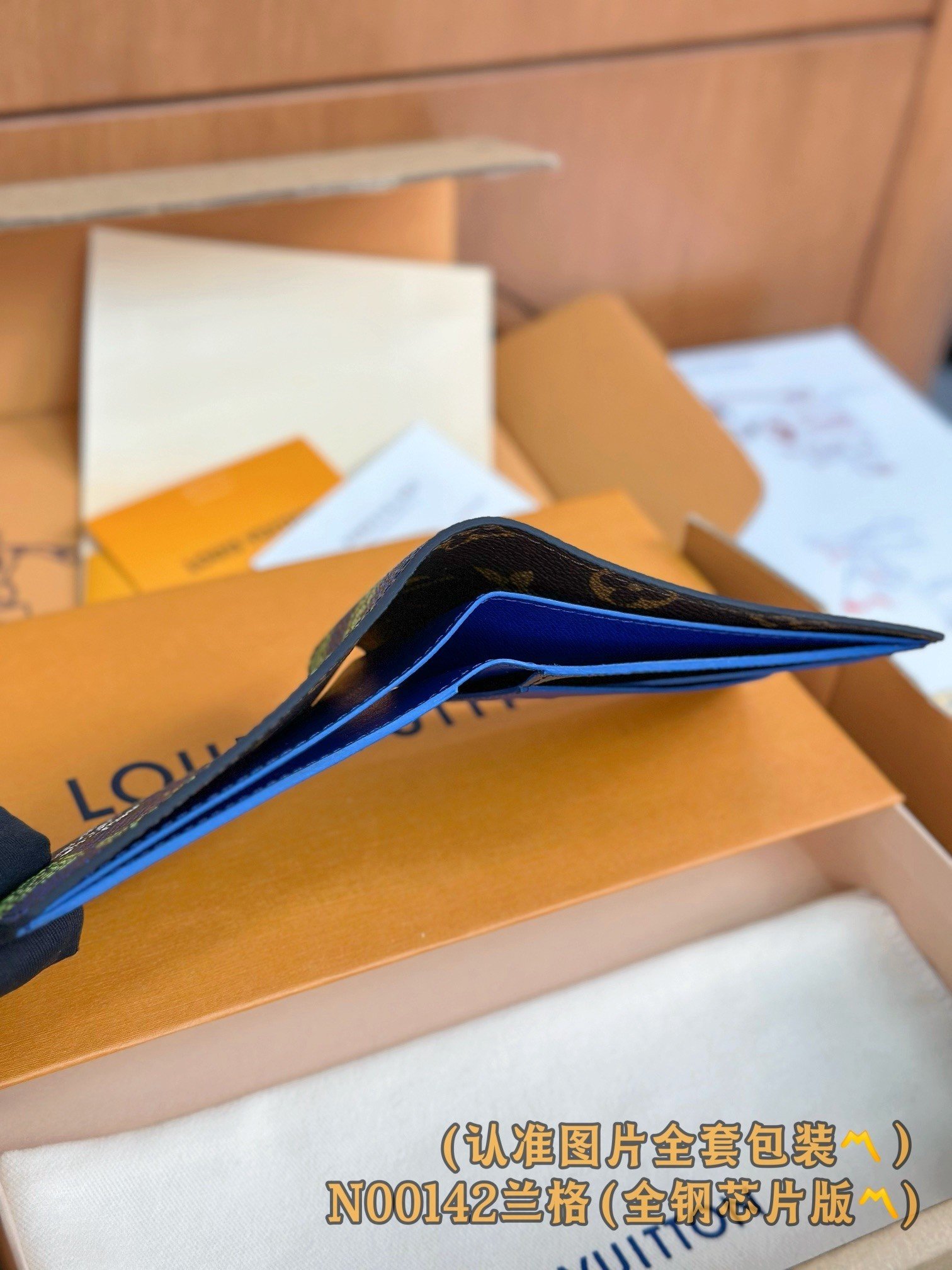 【LOUIS VUITTON】LV Bag OG - 图片 4