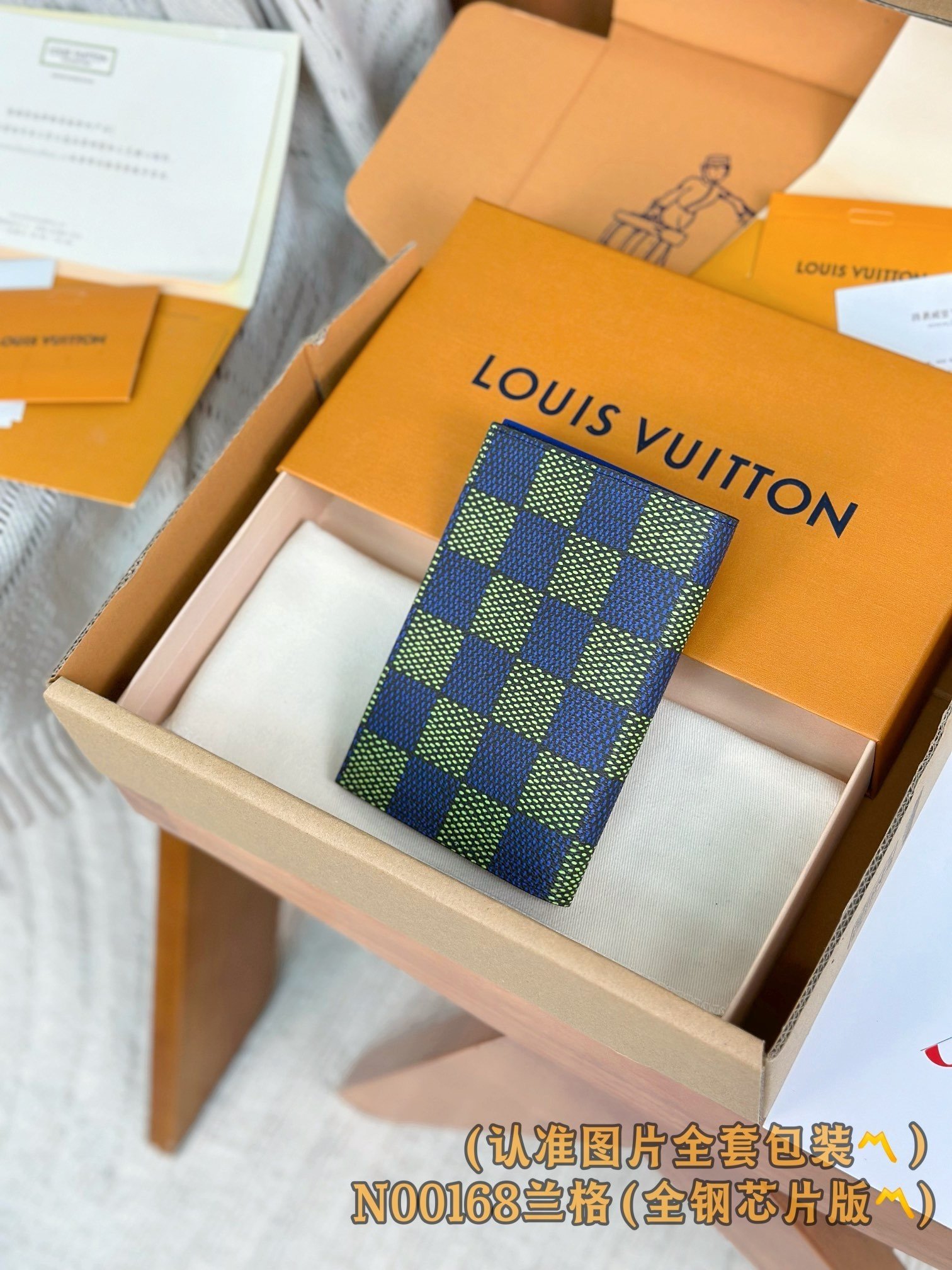 【LOUIS VUITTON】LV Bag OG - 图片 2