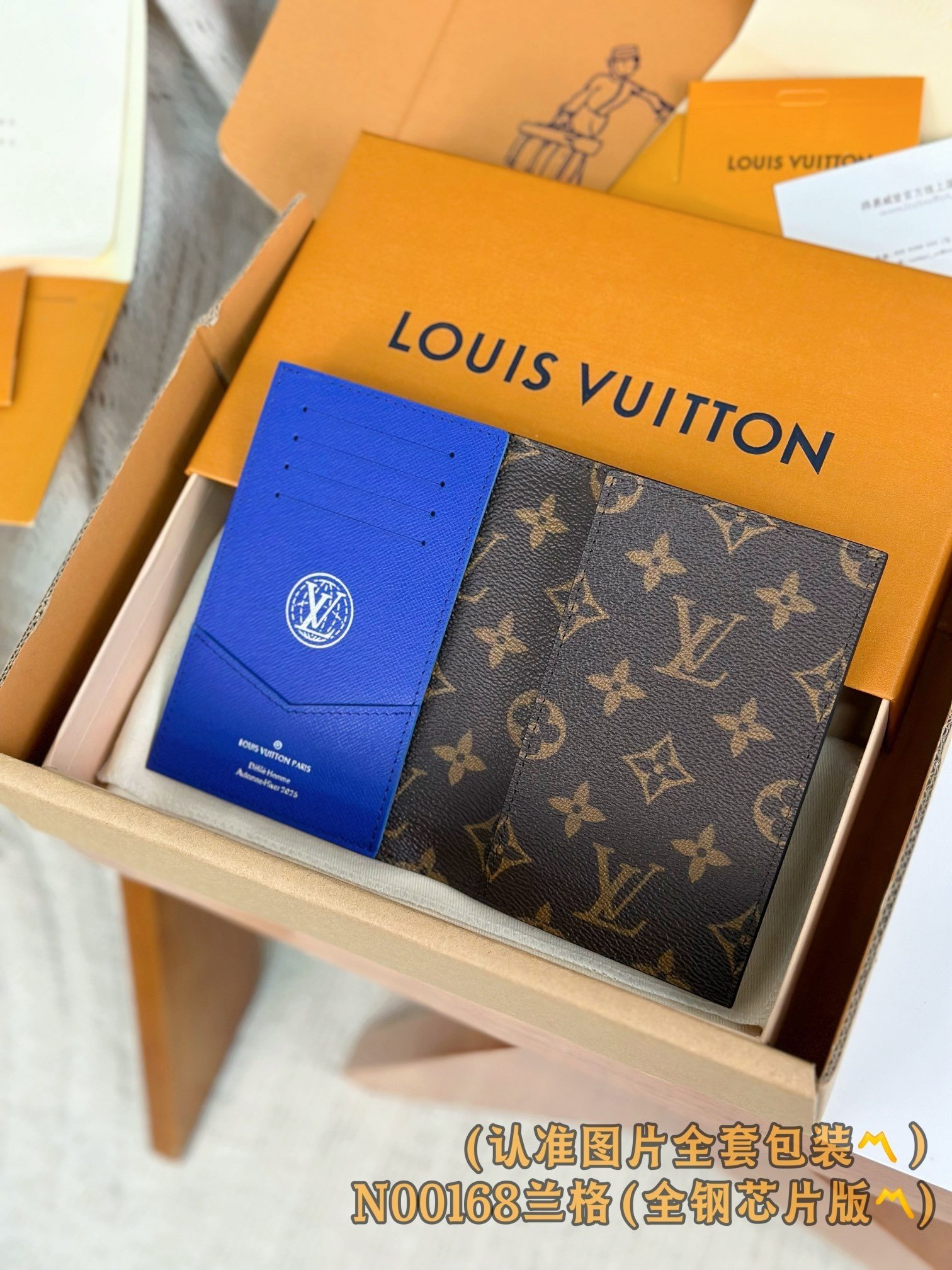 【LOUIS VUITTON】LV Bag OG - 图片 3