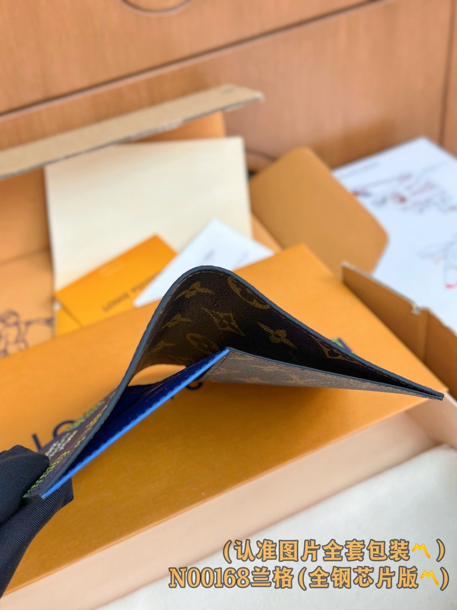 【LOUIS VUITTON】LV Bag OG - 图片 4