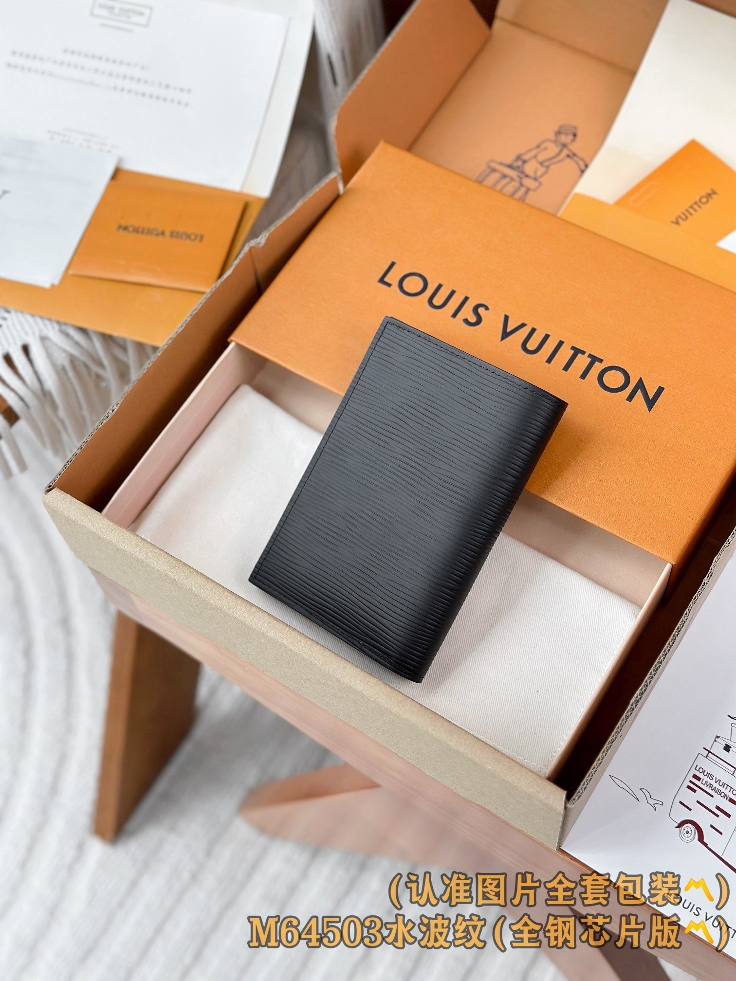 【LOUIS VUITTON】LV Bag OG - 图片 2