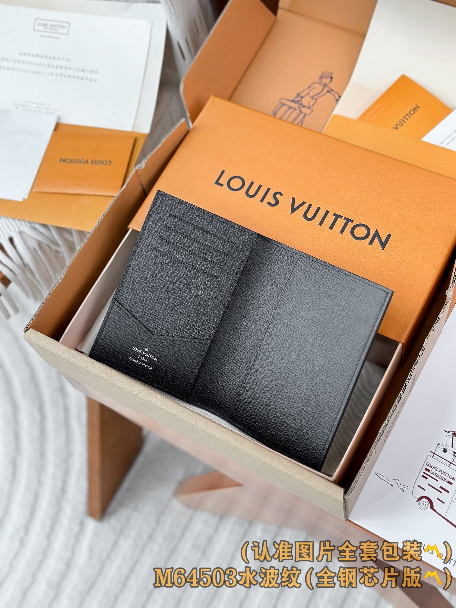 【LOUIS VUITTON】LV Bag OG - 图片 3