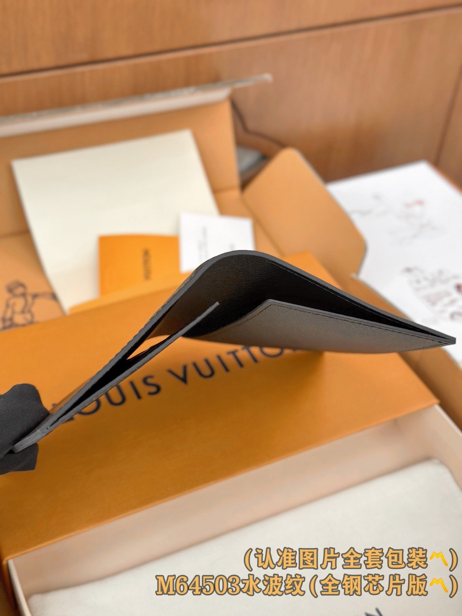 【LOUIS VUITTON】LV Bag OG - 图片 4