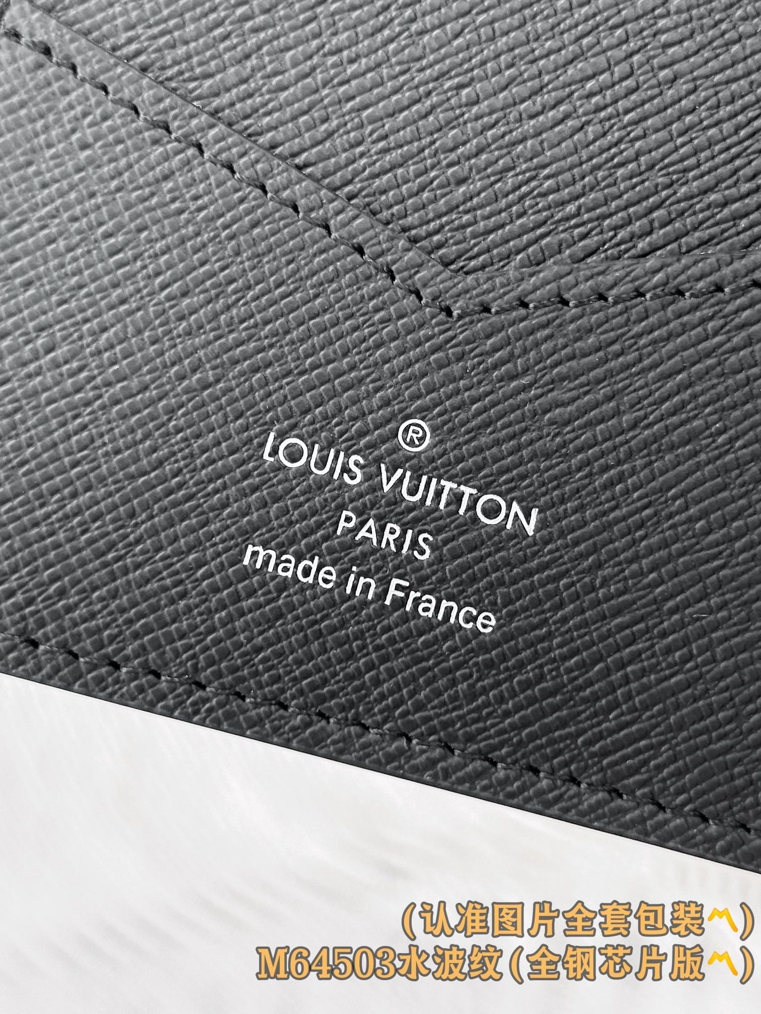 【LOUIS VUITTON】LV Bag OG - 图片 8