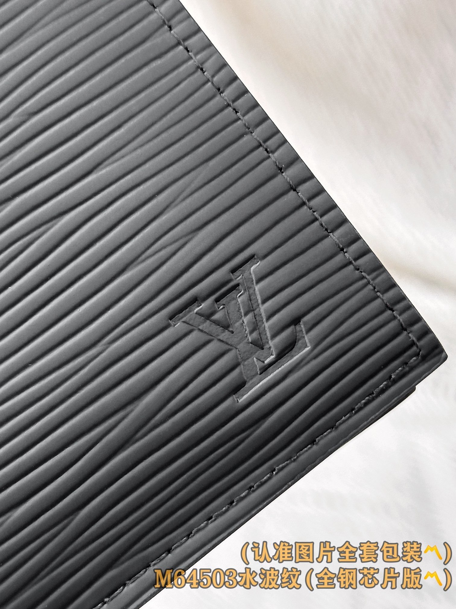 【LOUIS VUITTON】LV Bag OG - 图片 9