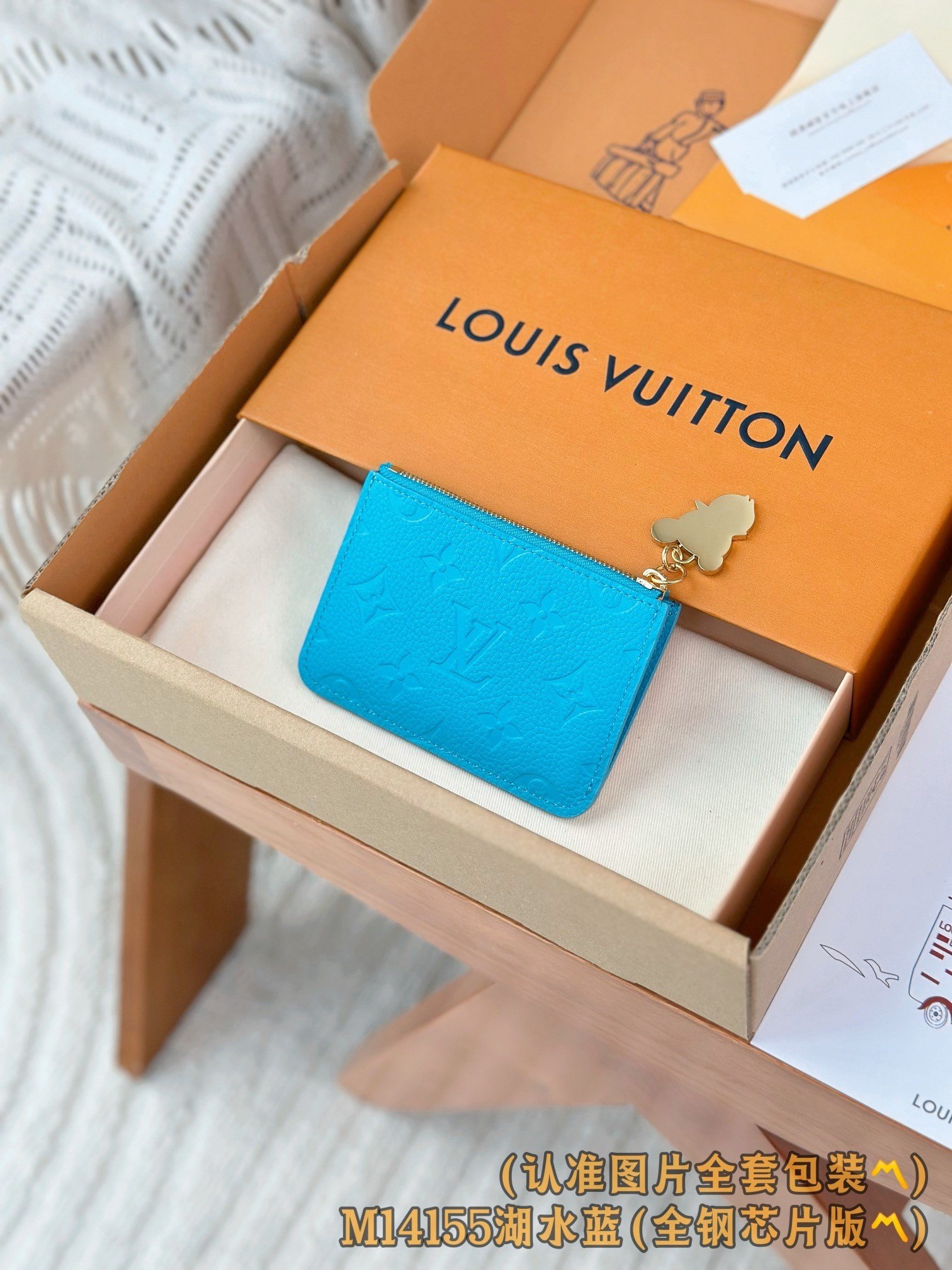 【LOUIS VUITTON】LV Bag OG - 图片 2