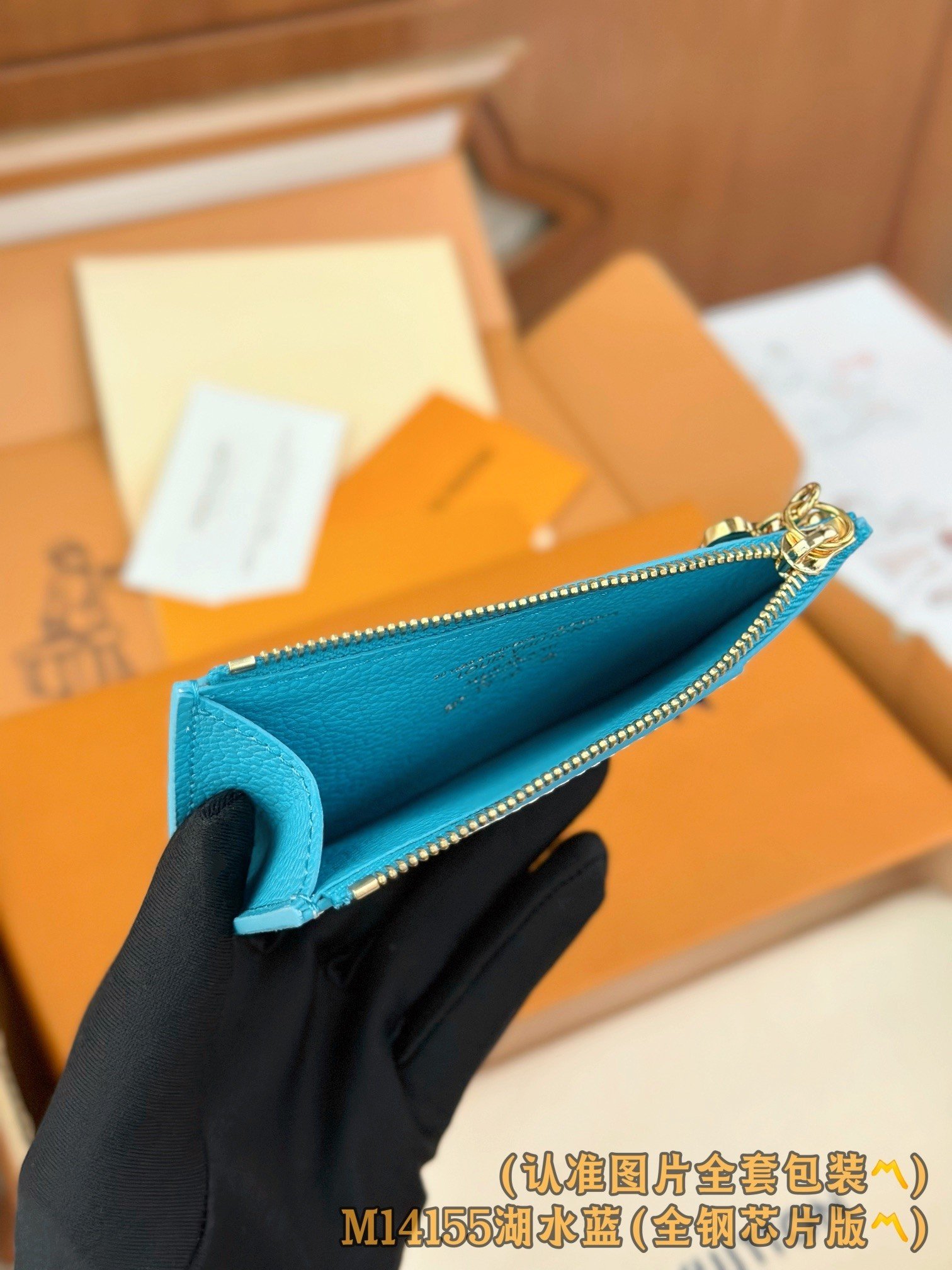 【LOUIS VUITTON】LV Bag OG - 图片 3