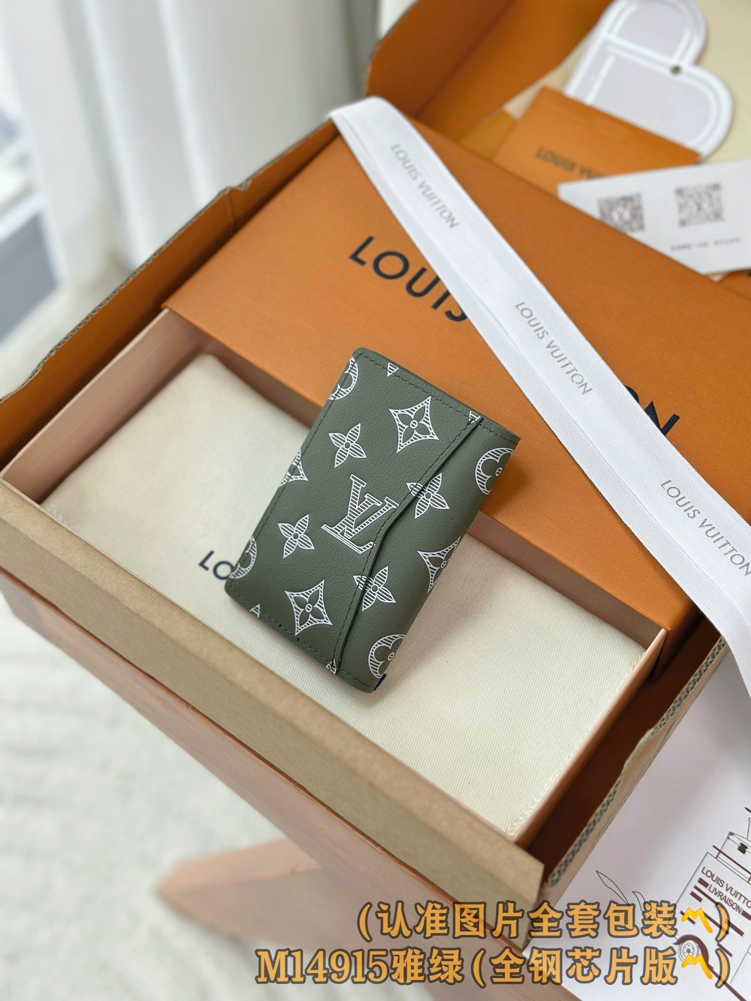 【LOUIS VUITTON】LV Bag OG - 图片 2