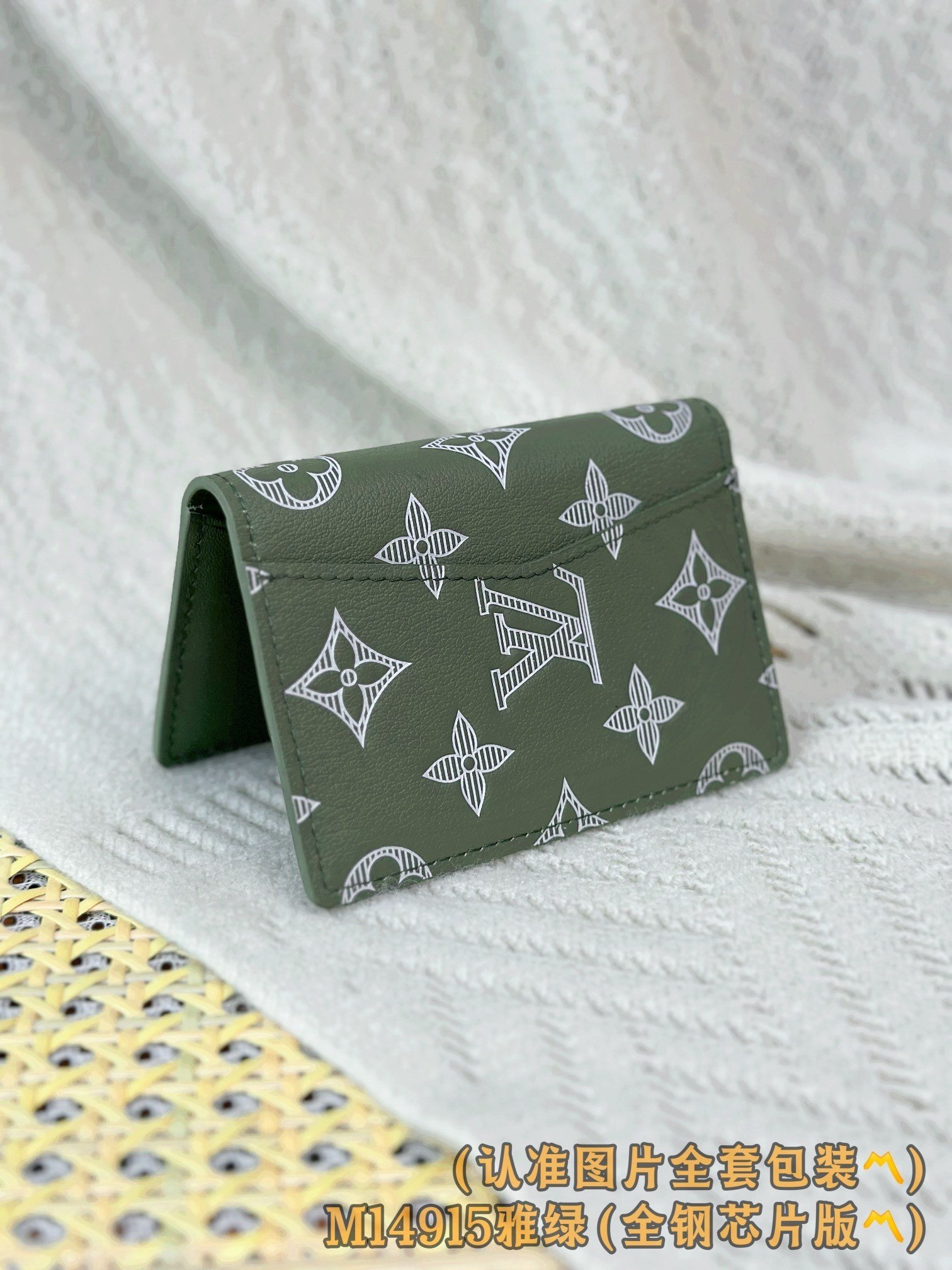 【LOUIS VUITTON】LV Bag OG - 图片 5