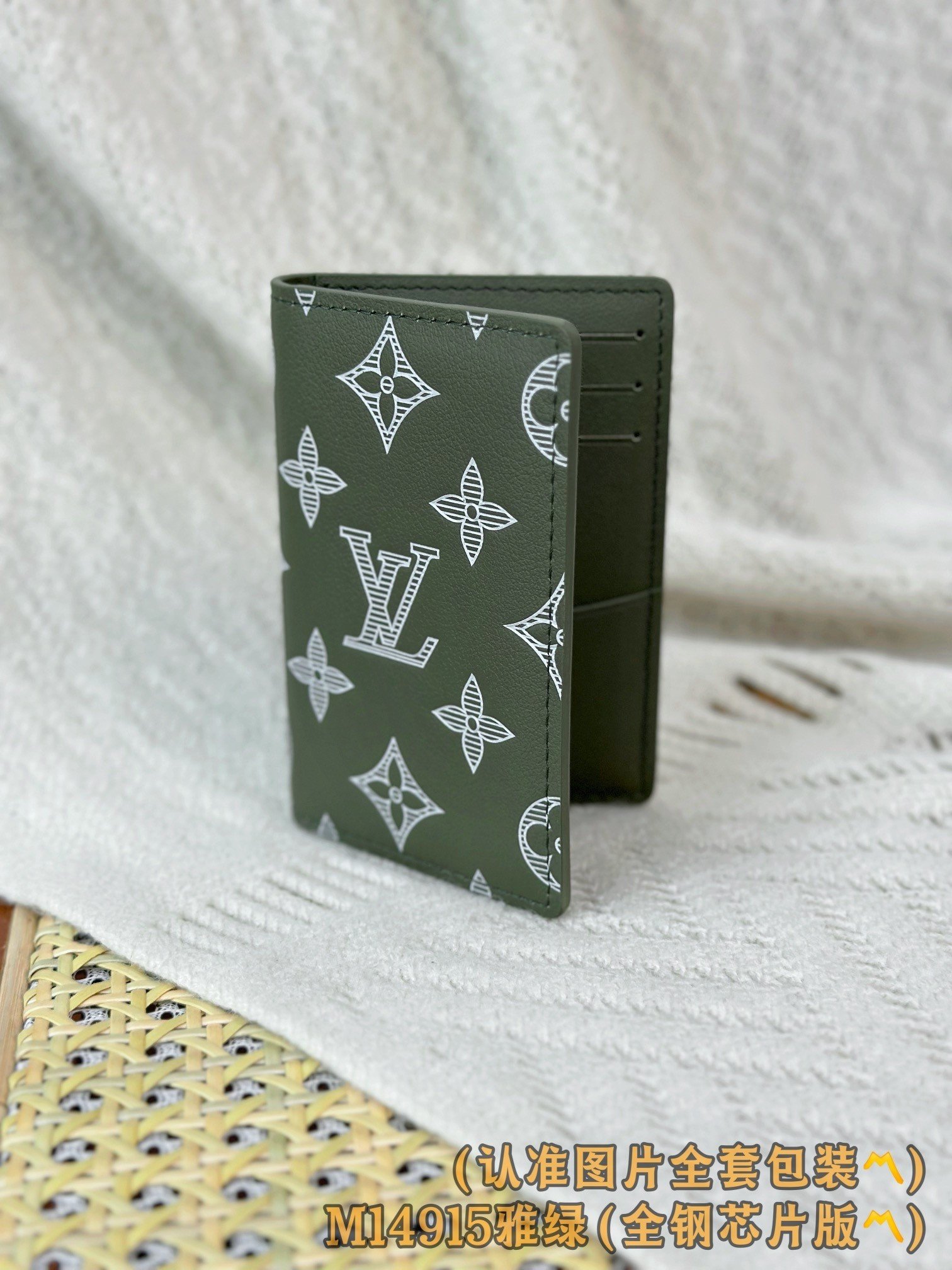 【LOUIS VUITTON】LV Bag OG - 图片 7