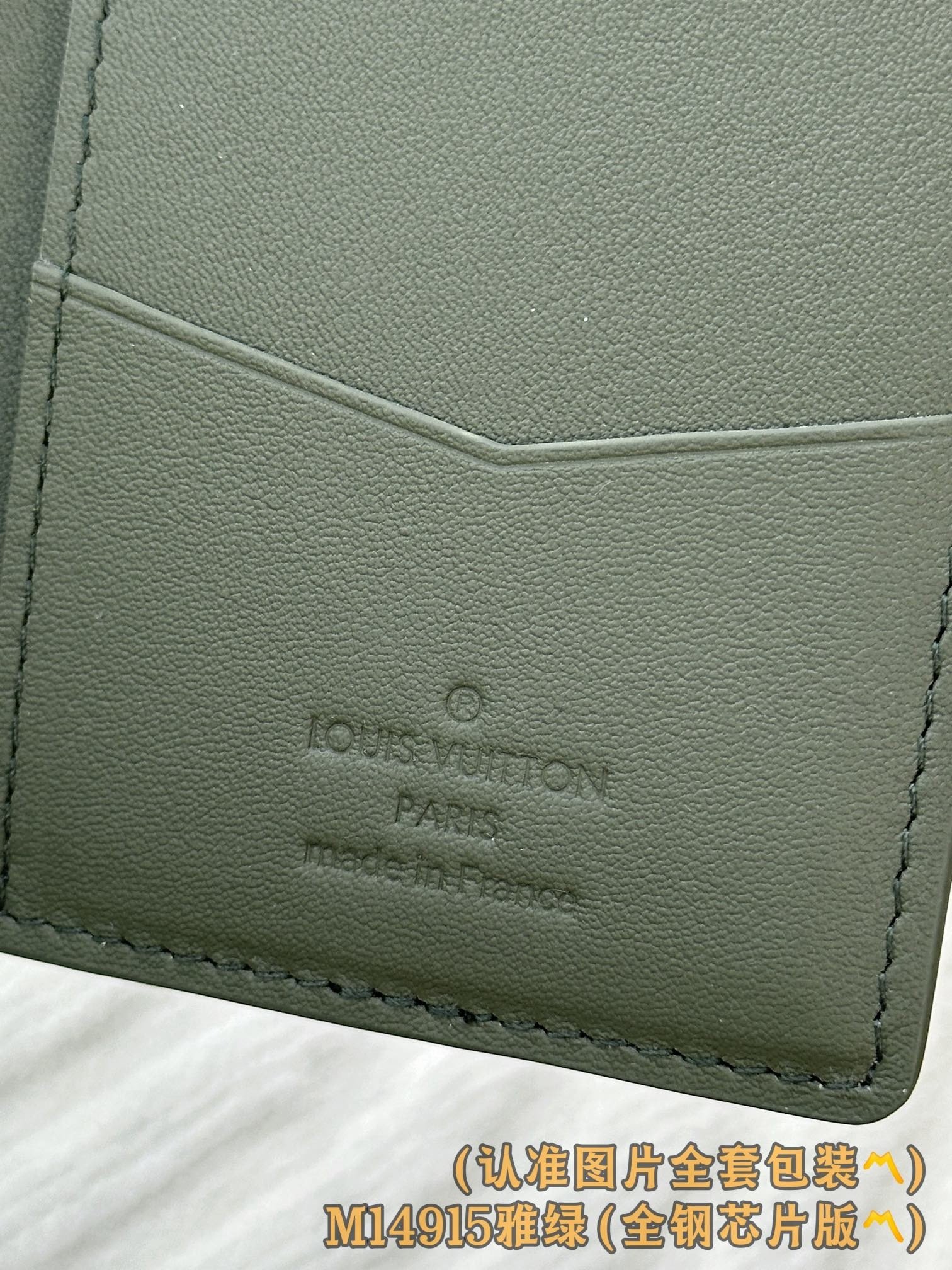 【LOUIS VUITTON】LV Bag OG - 图片 8