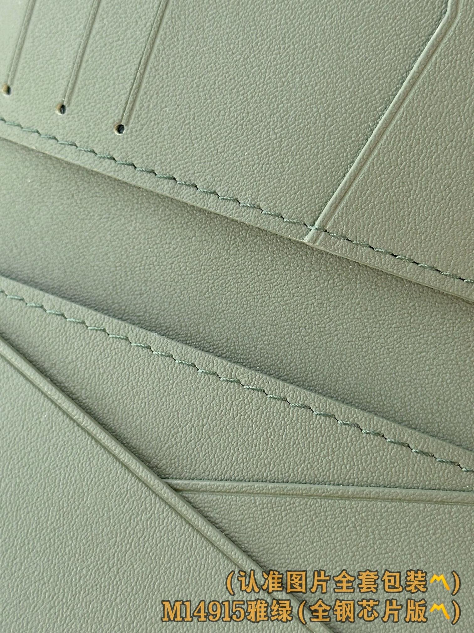 【LOUIS VUITTON】LV Bag OG - 图片 9