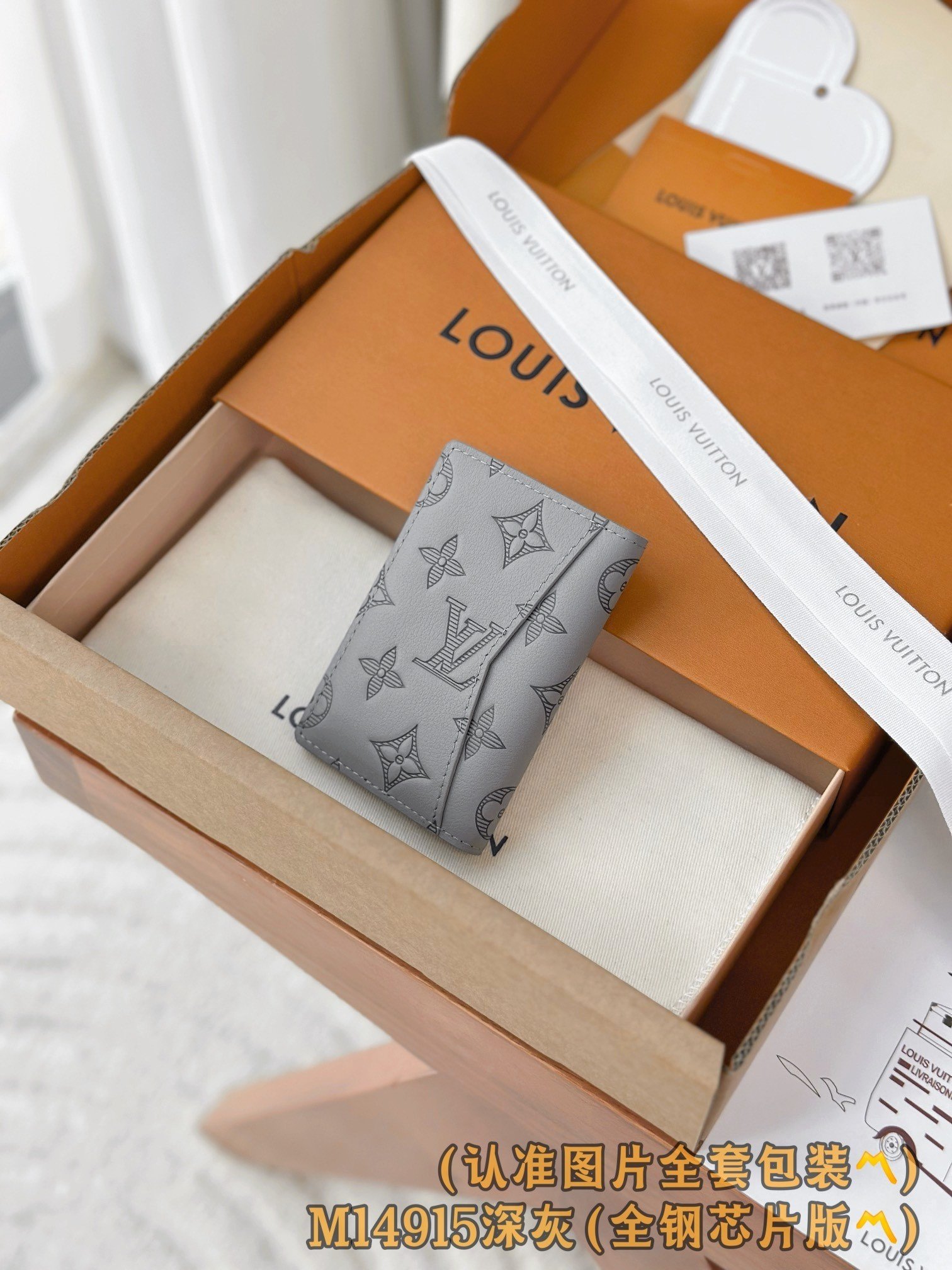 【LOUIS VUITTON】LV Bag OG - 图片 2