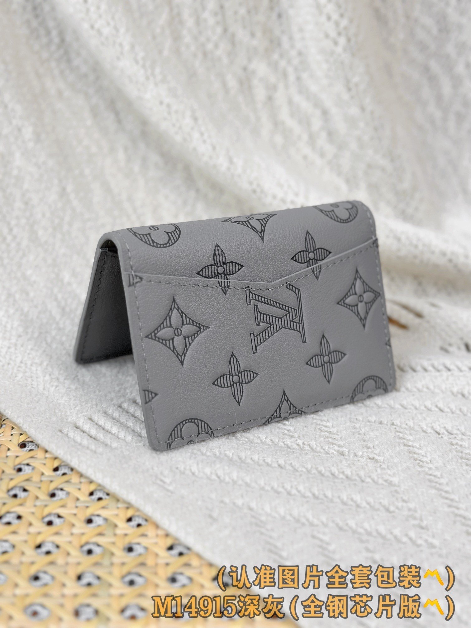 【LOUIS VUITTON】LV Bag OG - 图片 7