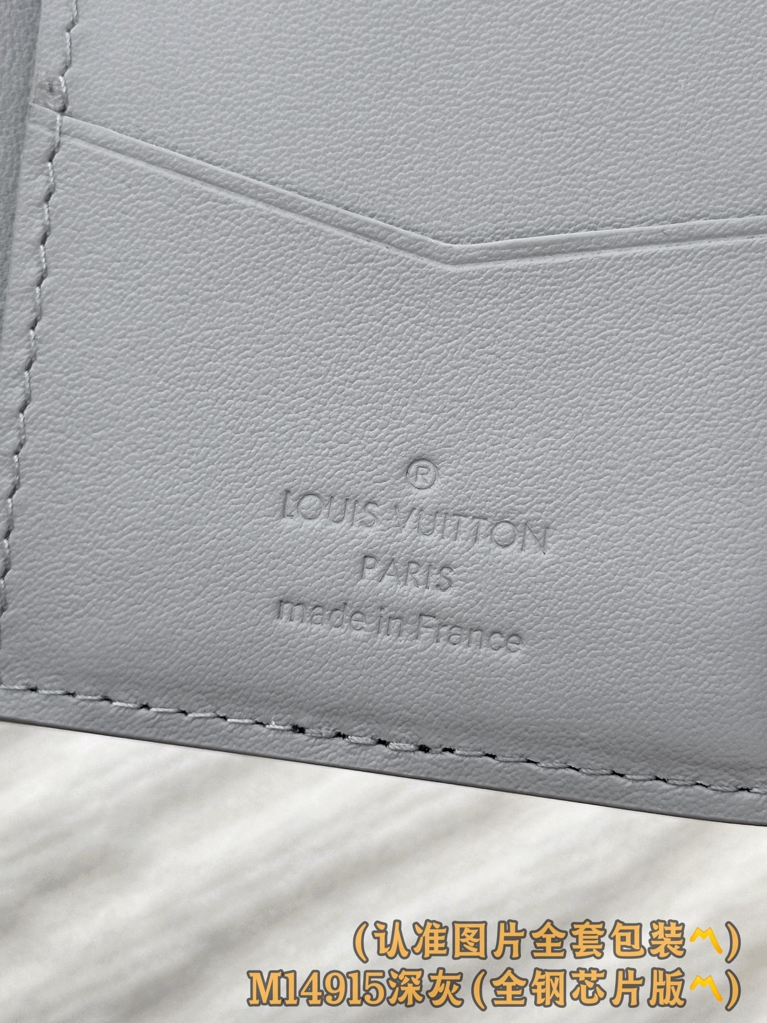 【LOUIS VUITTON】LV Bag OG - 图片 8