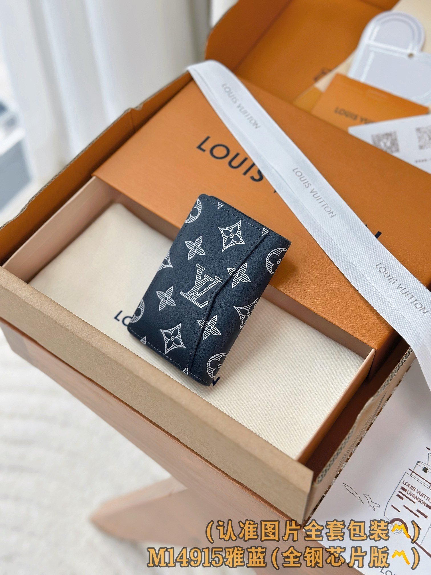 【LOUIS VUITTON】LV Bag OG - 图片 2