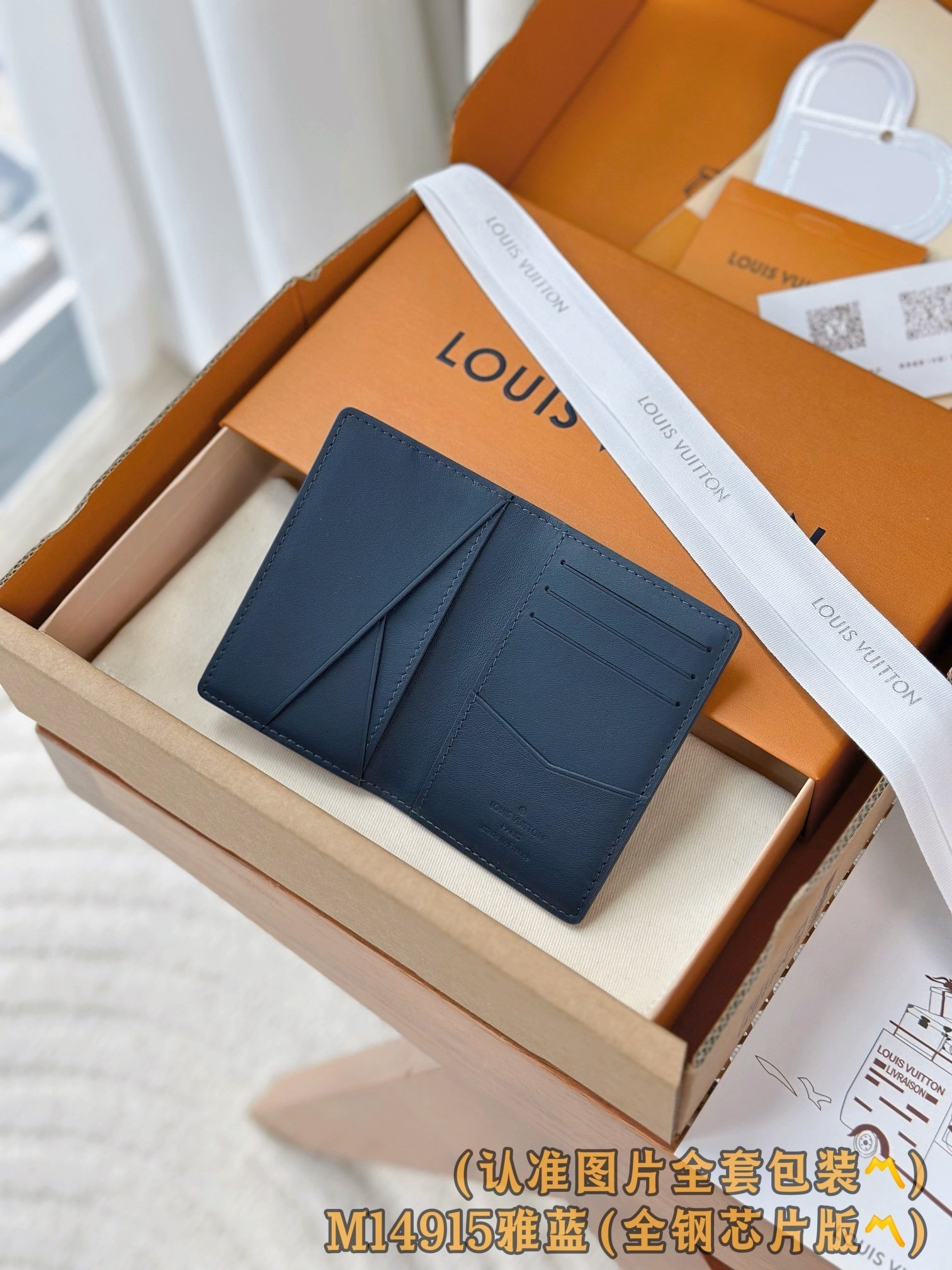 【LOUIS VUITTON】LV Bag OG - 图片 3