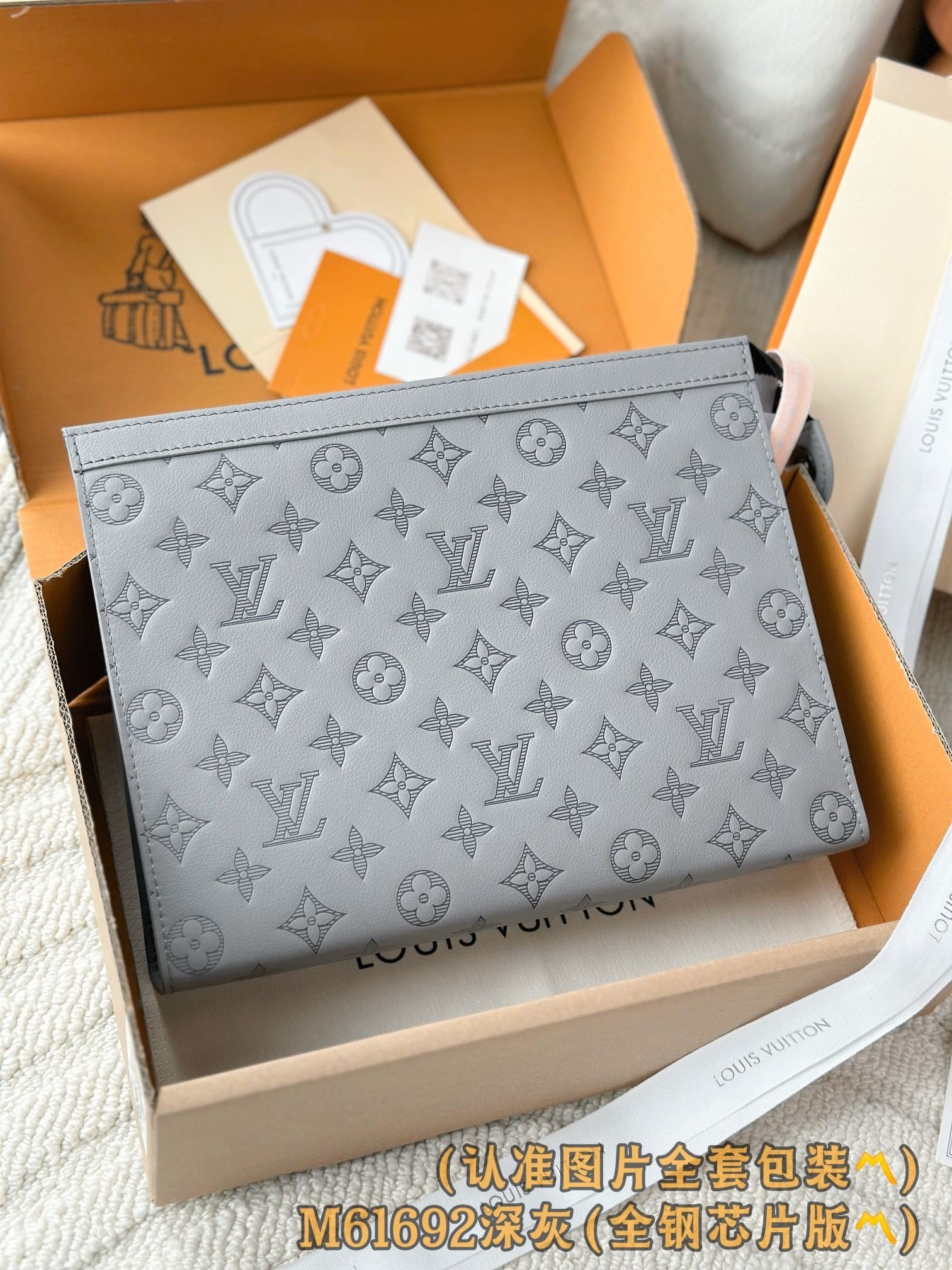 【LOUIS VUITTON】LV Bag OG - 图片 2