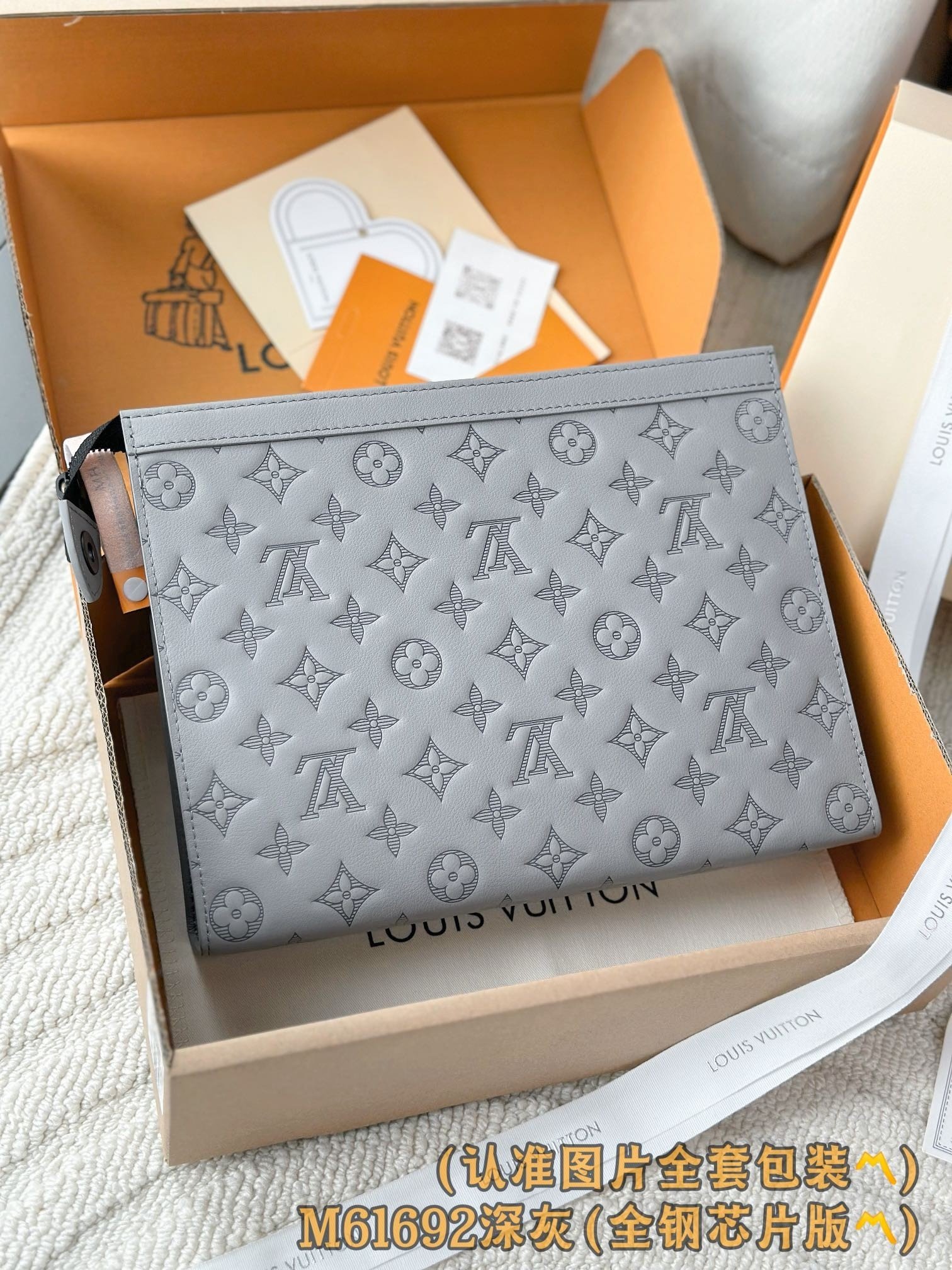 【LOUIS VUITTON】LV Bag OG - 图片 3