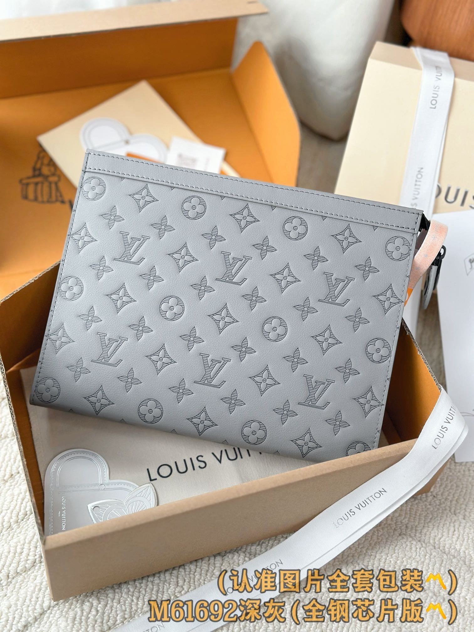 【LOUIS VUITTON】LV Bag OG - 图片 4