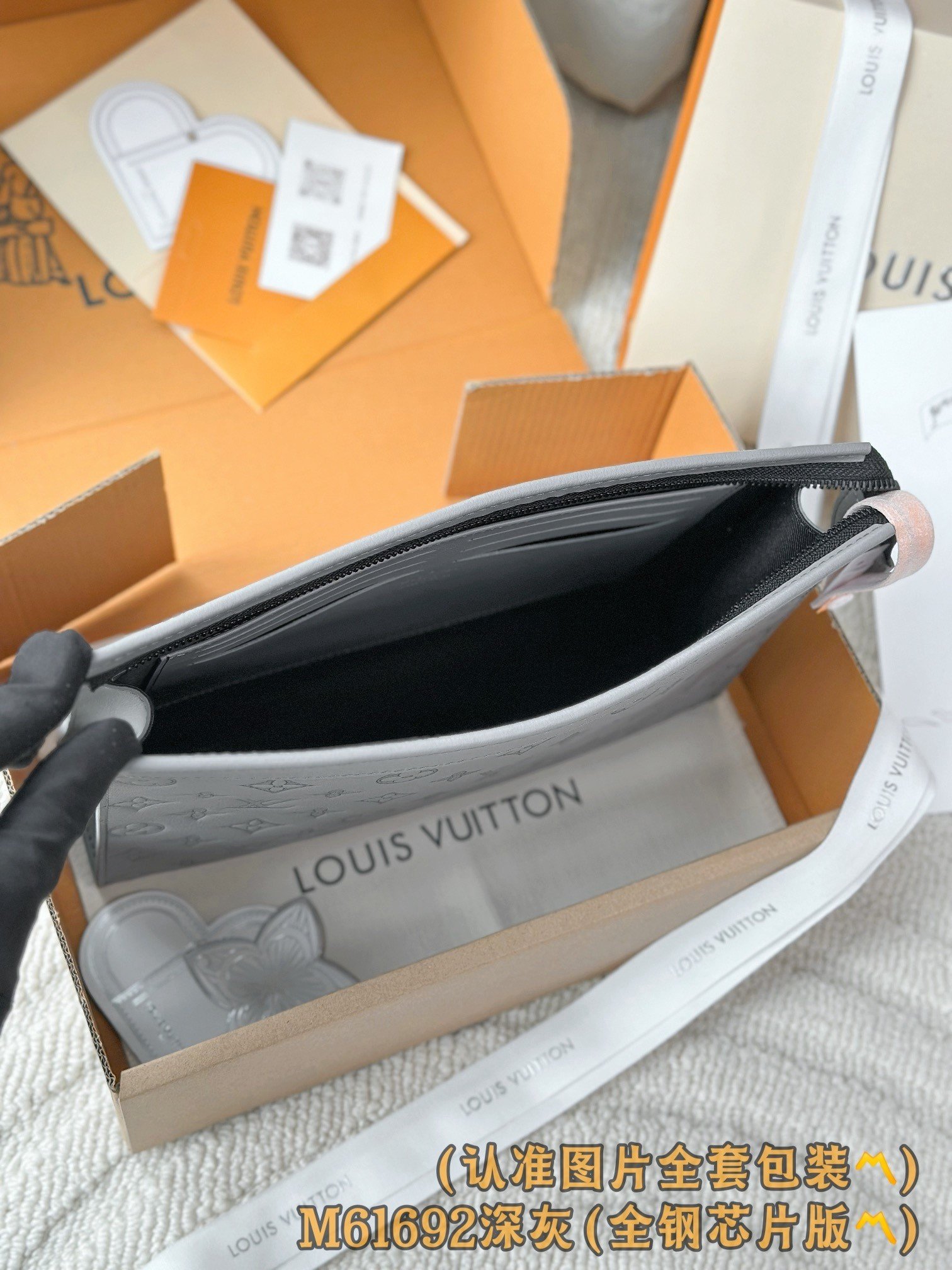 【LOUIS VUITTON】LV Bag OG - 图片 6