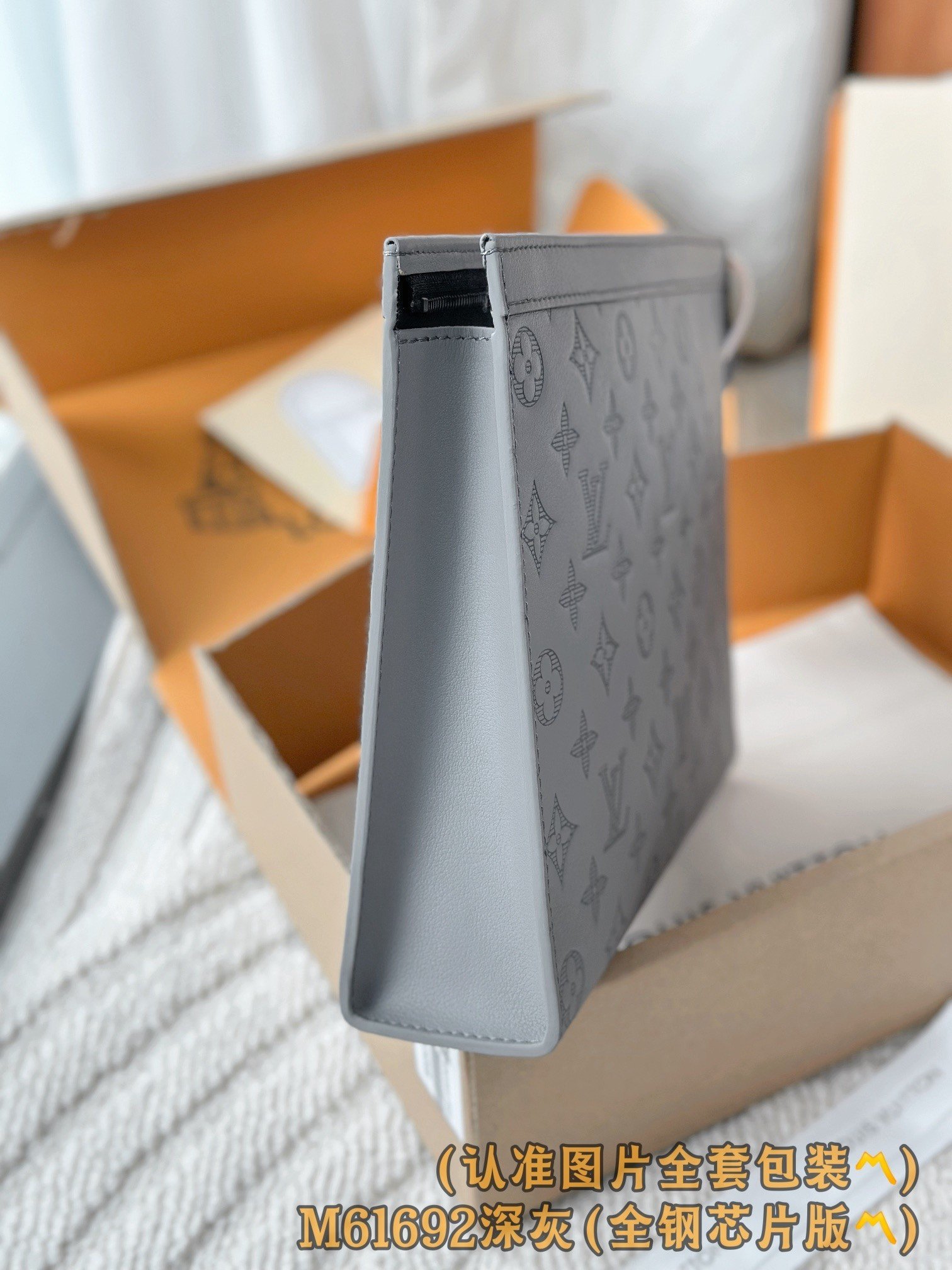 【LOUIS VUITTON】LV Bag OG - 图片 7