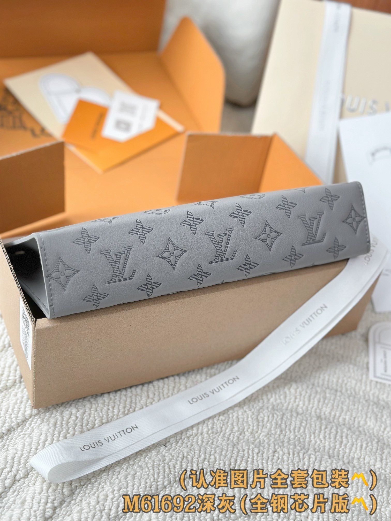 【LOUIS VUITTON】LV Bag OG - 图片 8