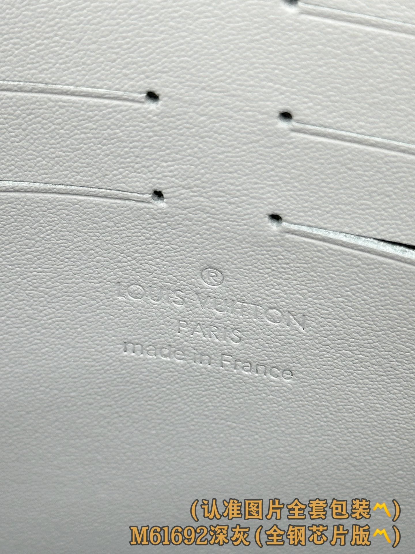 【LOUIS VUITTON】LV Bag OG - 图片 9