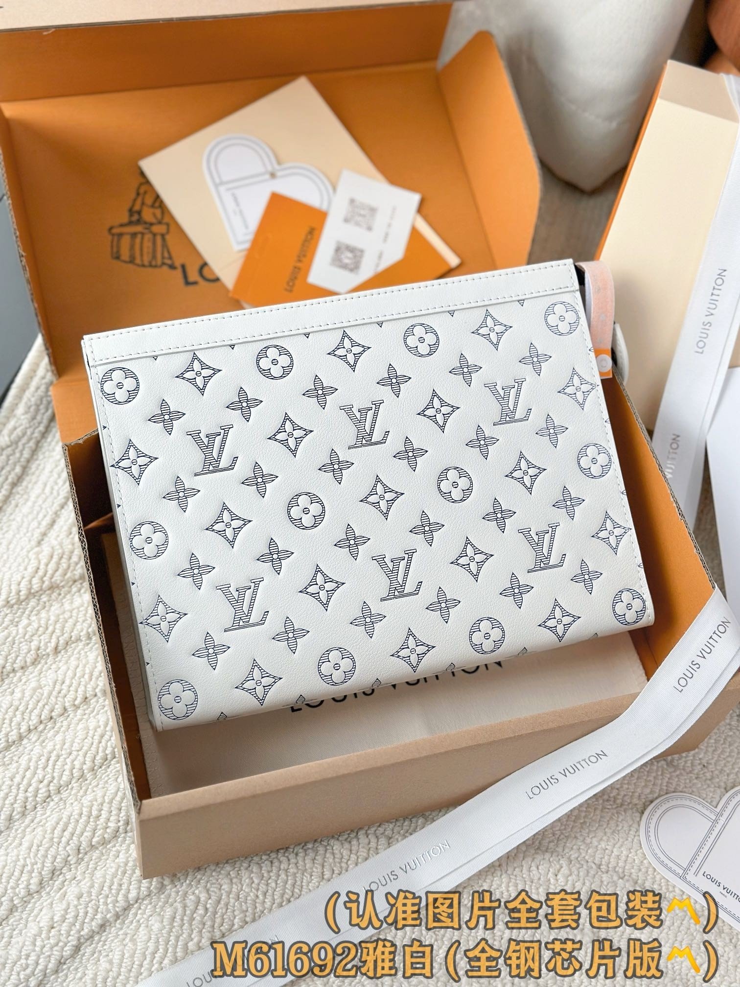 【LOUIS VUITTON】LV Bag OG - 图片 2