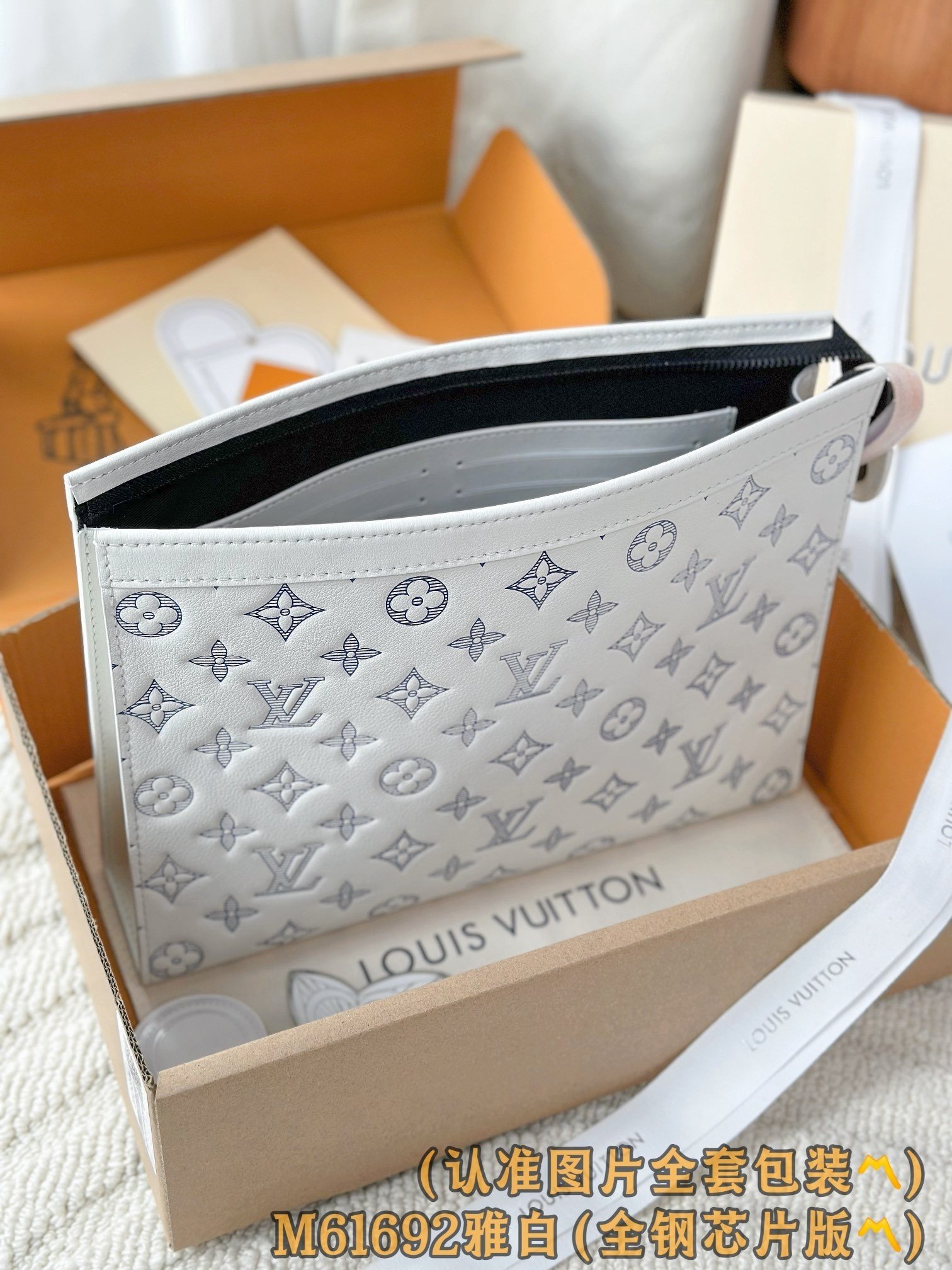 【LOUIS VUITTON】LV Bag OG - 图片 5
