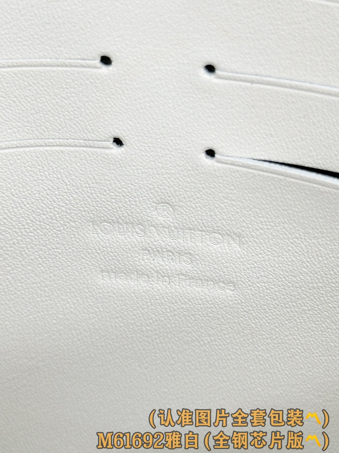 【LOUIS VUITTON】LV Bag OG - 图片 9
