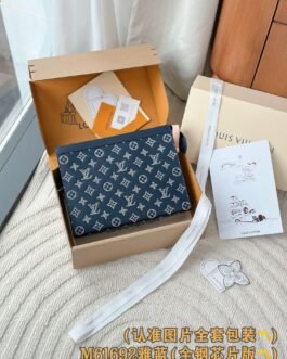 【LOUIS VUITTON】LV Bag OG