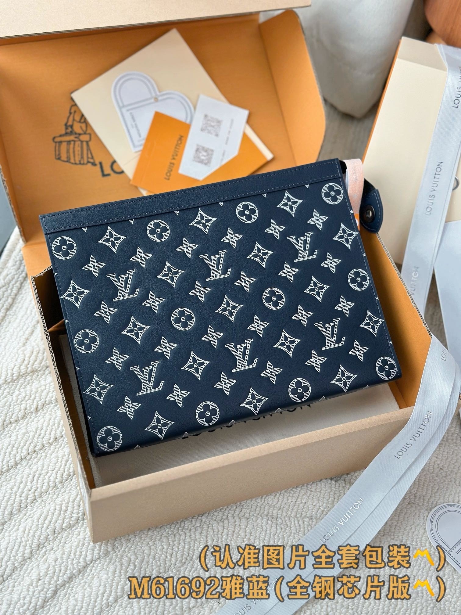 【LOUIS VUITTON】LV Bag OG - 图片 2