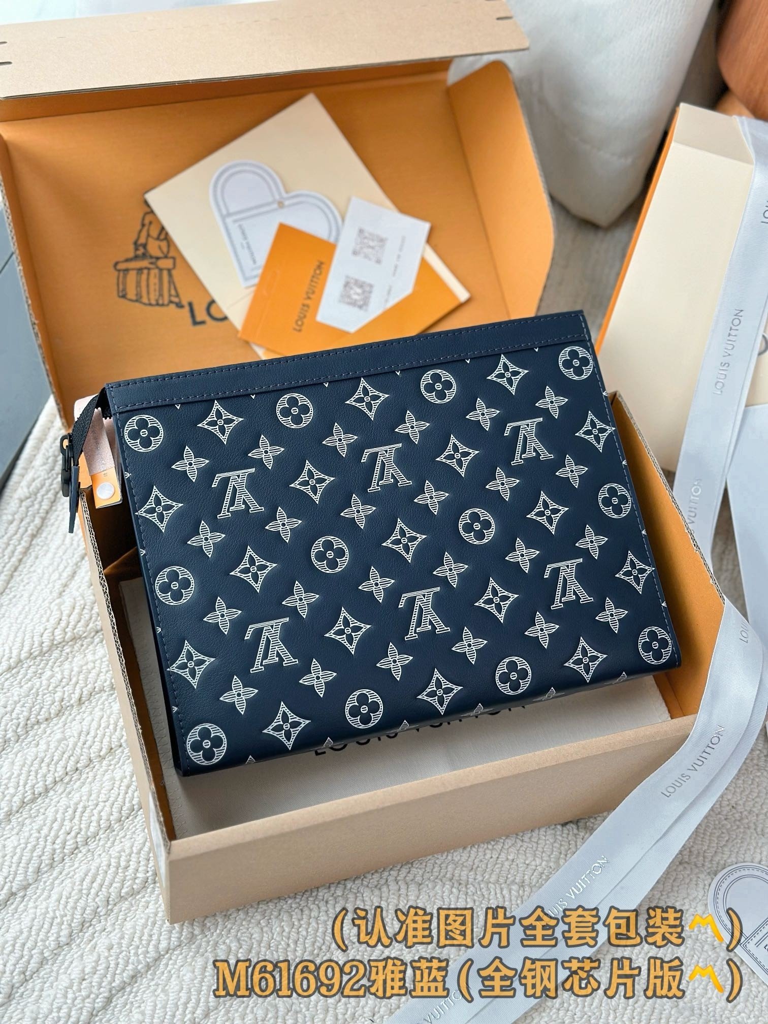 【LOUIS VUITTON】LV Bag OG - 图片 3