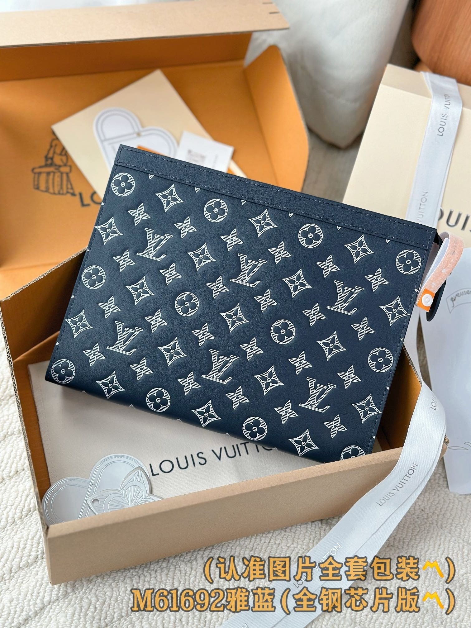 【LOUIS VUITTON】LV Bag OG - 图片 4