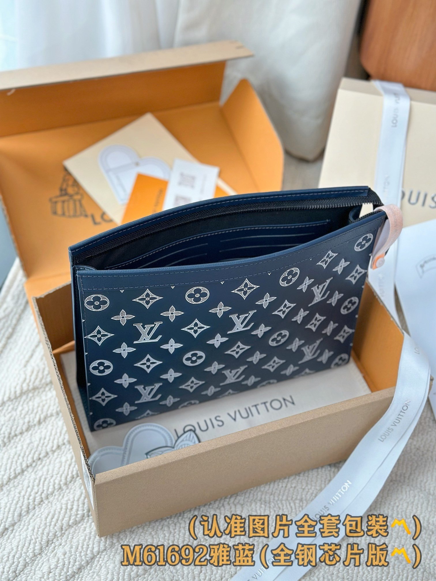 【LOUIS VUITTON】LV Bag OG - 图片 5