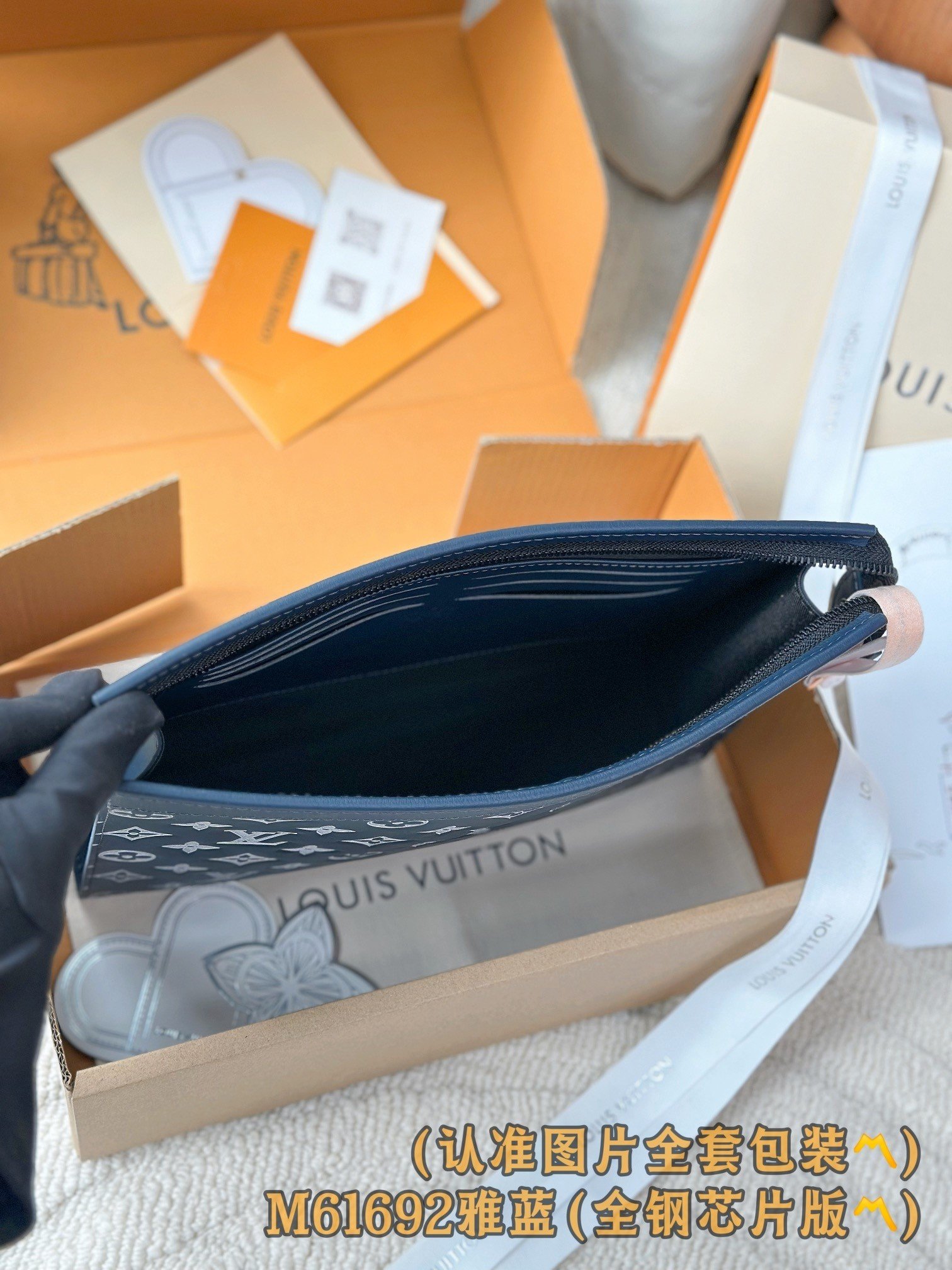 【LOUIS VUITTON】LV Bag OG - 图片 6