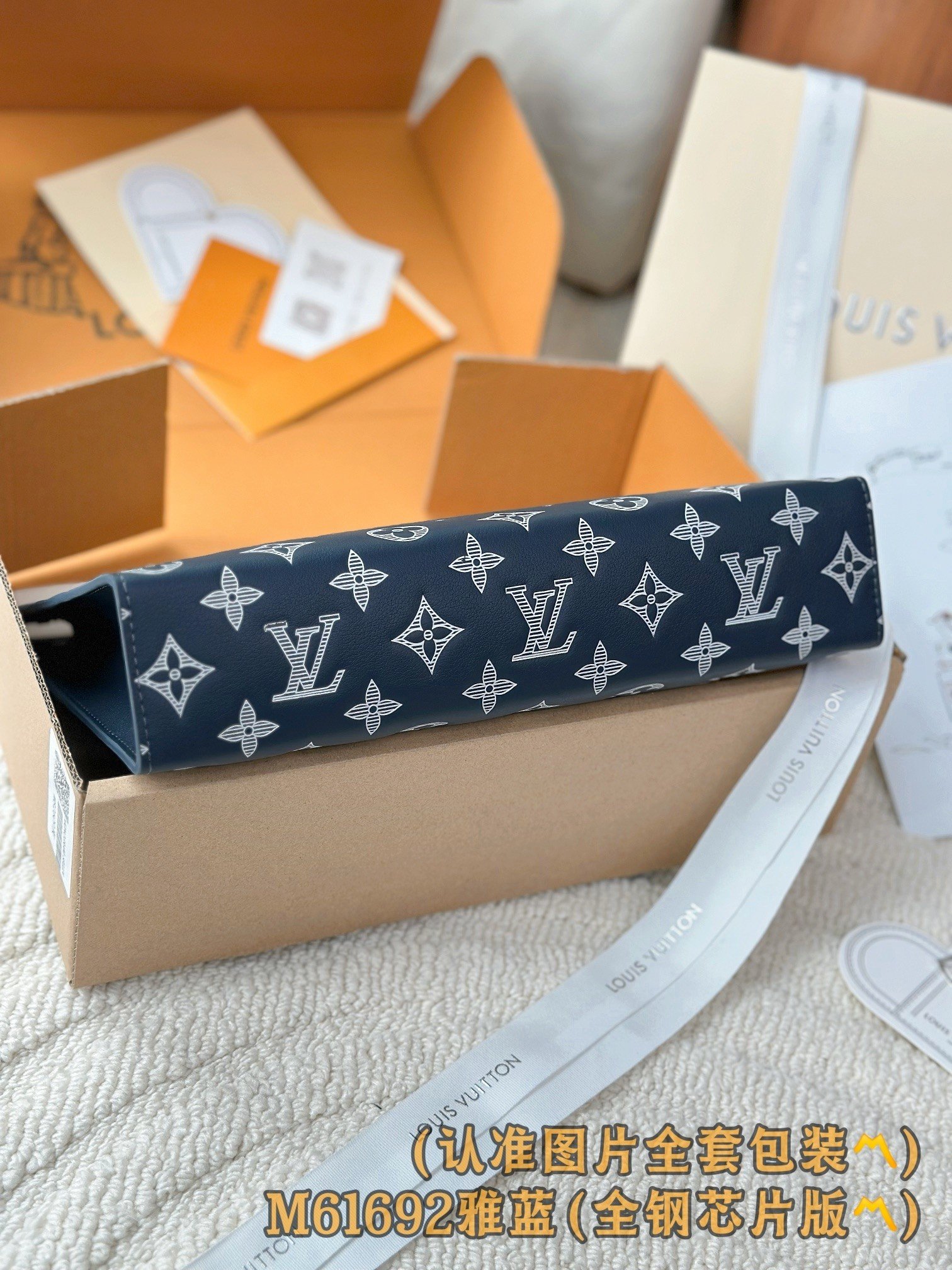 【LOUIS VUITTON】LV Bag OG - 图片 8