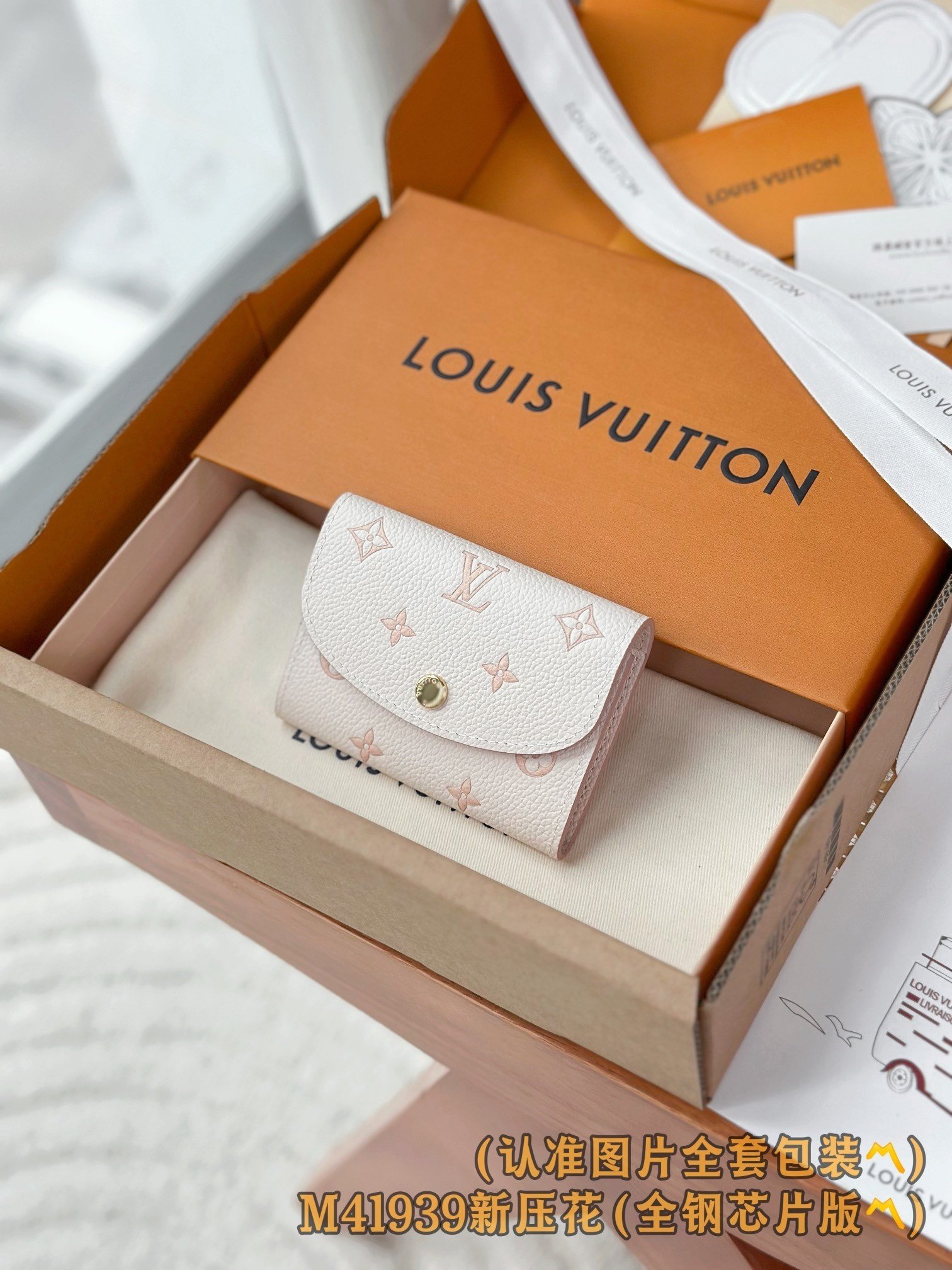 【LOUIS VUITTON】LV Bag OG