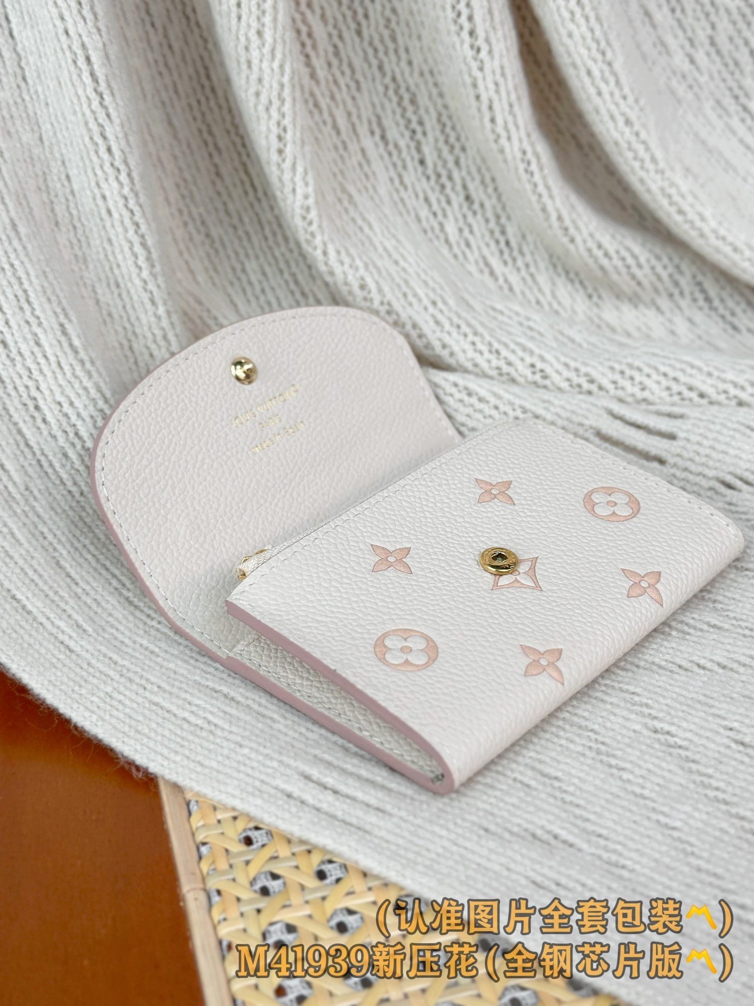 【LOUIS VUITTON】LV Bag OG - 图片 5