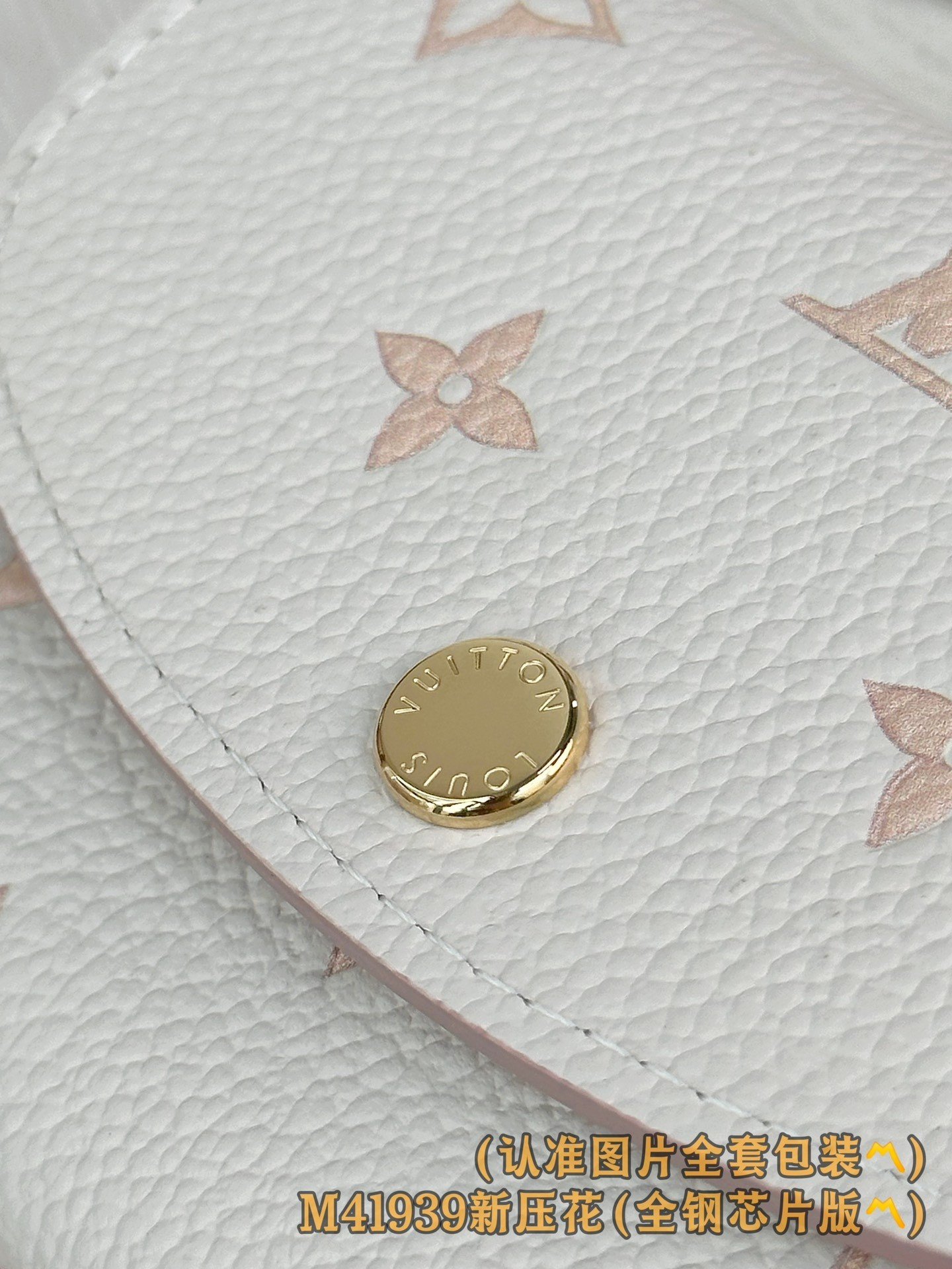 【LOUIS VUITTON】LV Bag OG - 图片 8