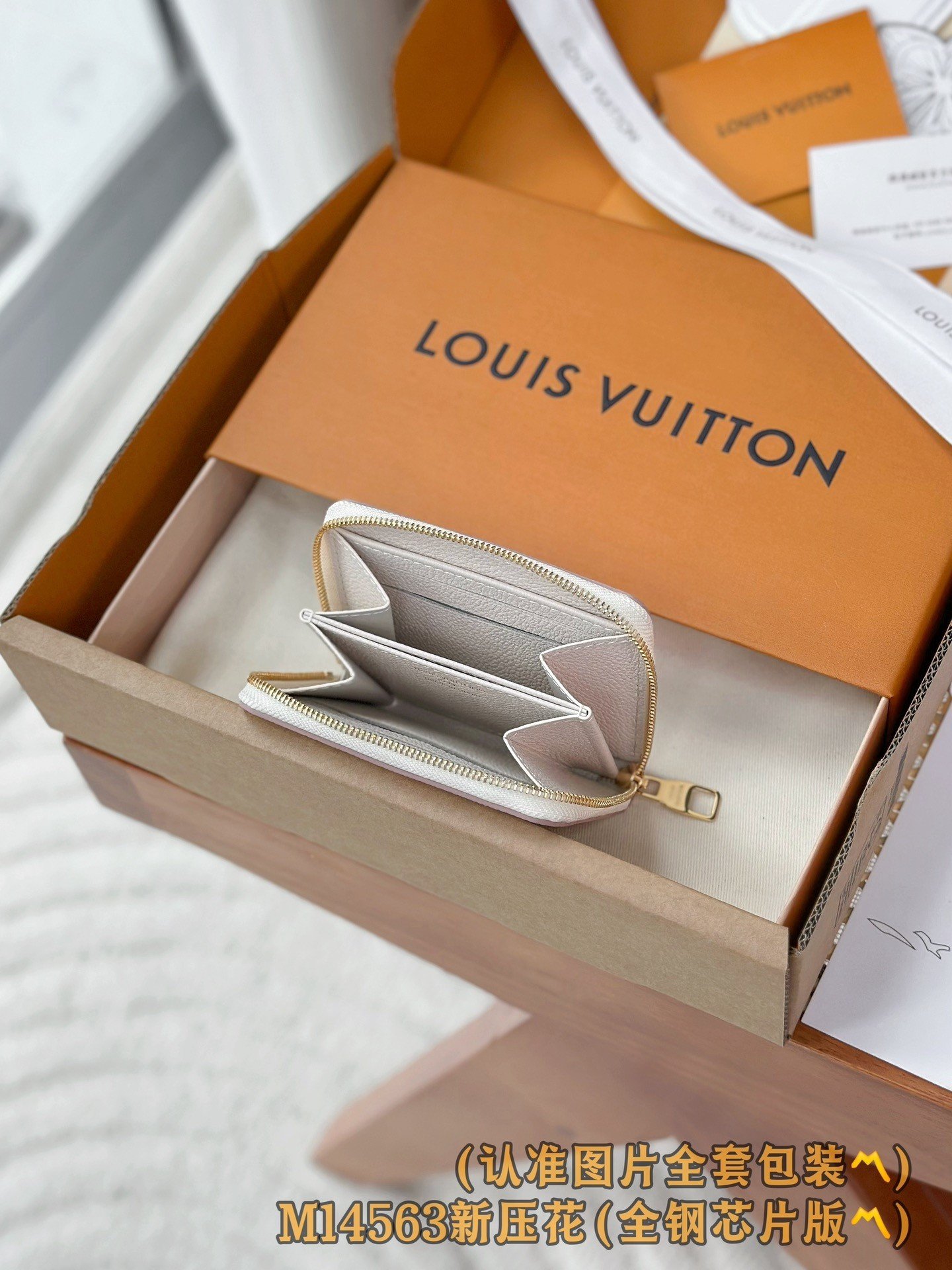 【LOUIS VUITTON】LV Bag OG - 图片 3