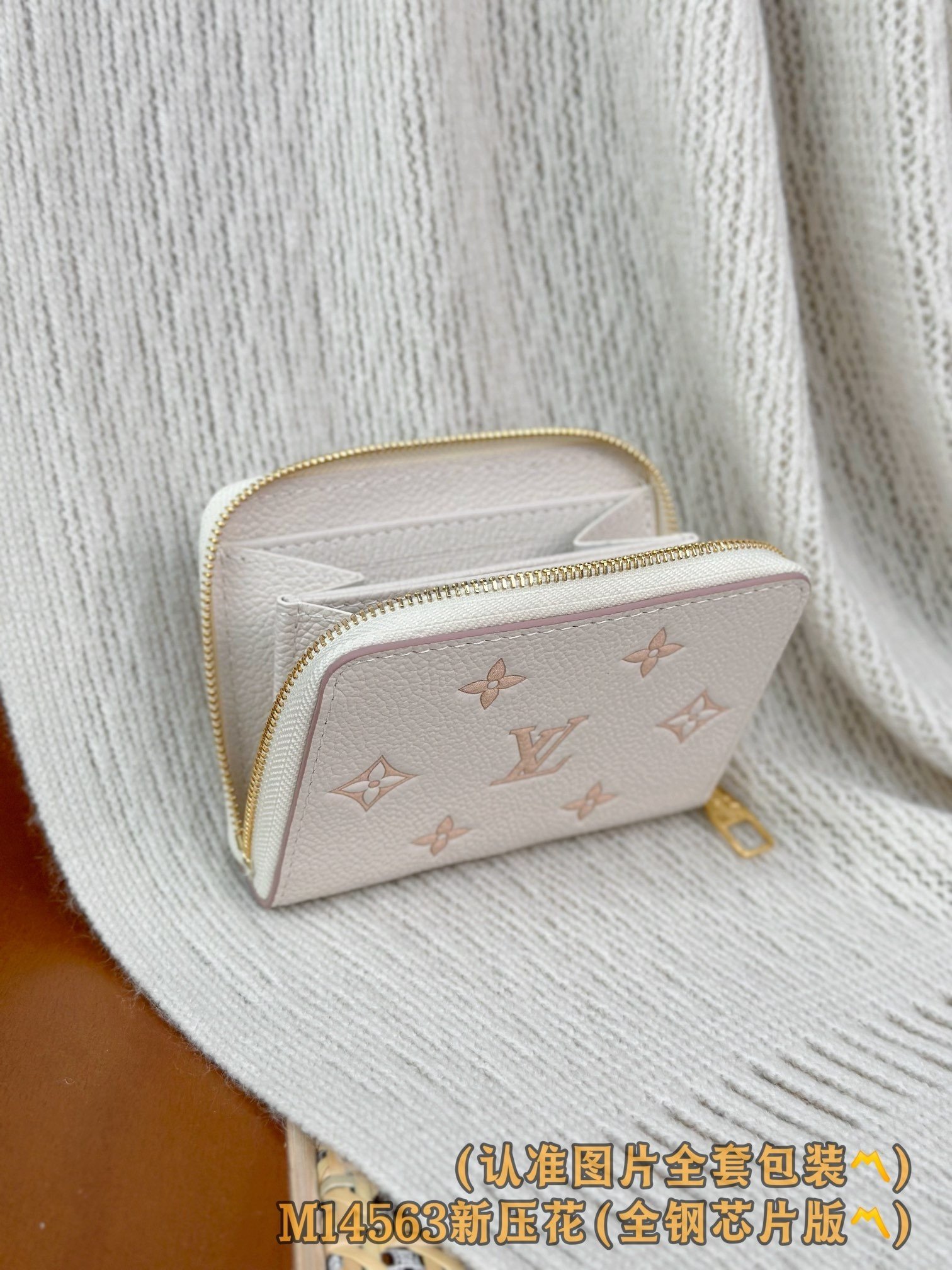 【LOUIS VUITTON】LV Bag OG - 图片 5