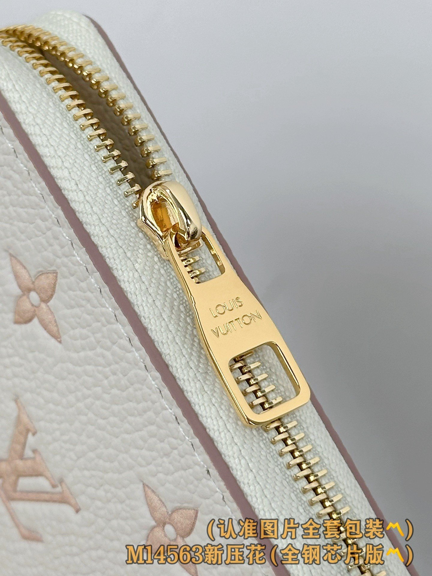 【LOUIS VUITTON】LV Bag OG - 图片 8