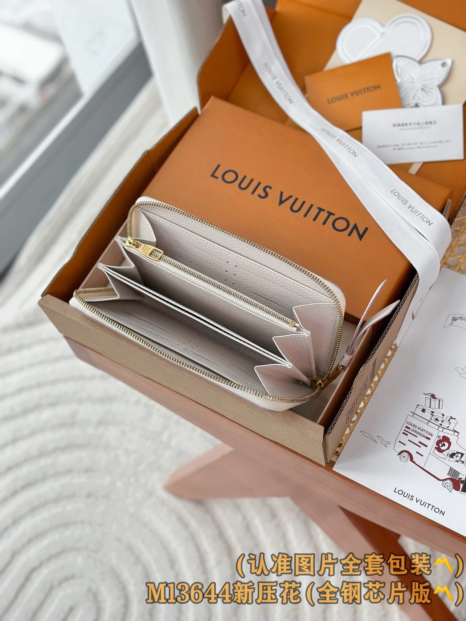 【LOUIS VUITTON】LV Bag OG - 图片 3