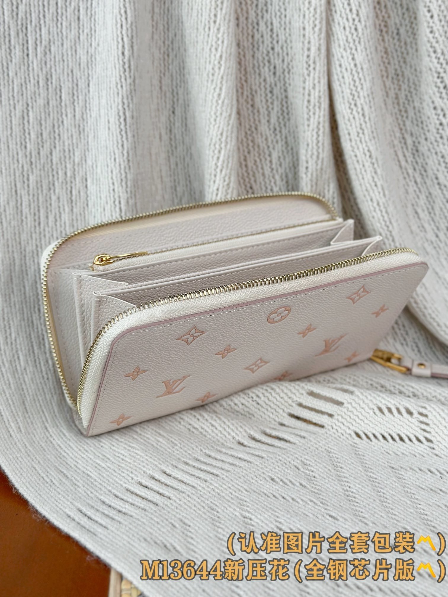 【LOUIS VUITTON】LV Bag OG - 图片 4