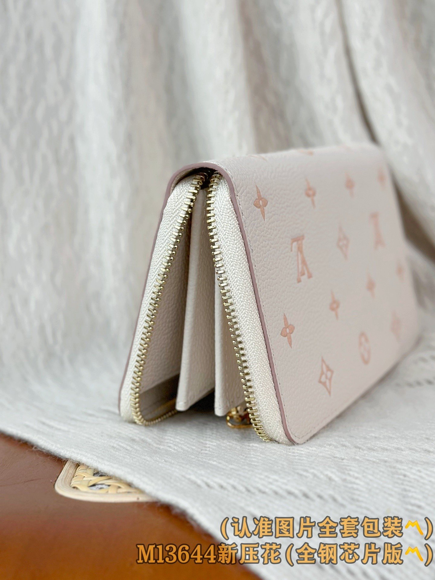 【LOUIS VUITTON】LV Bag OG - 图片 5