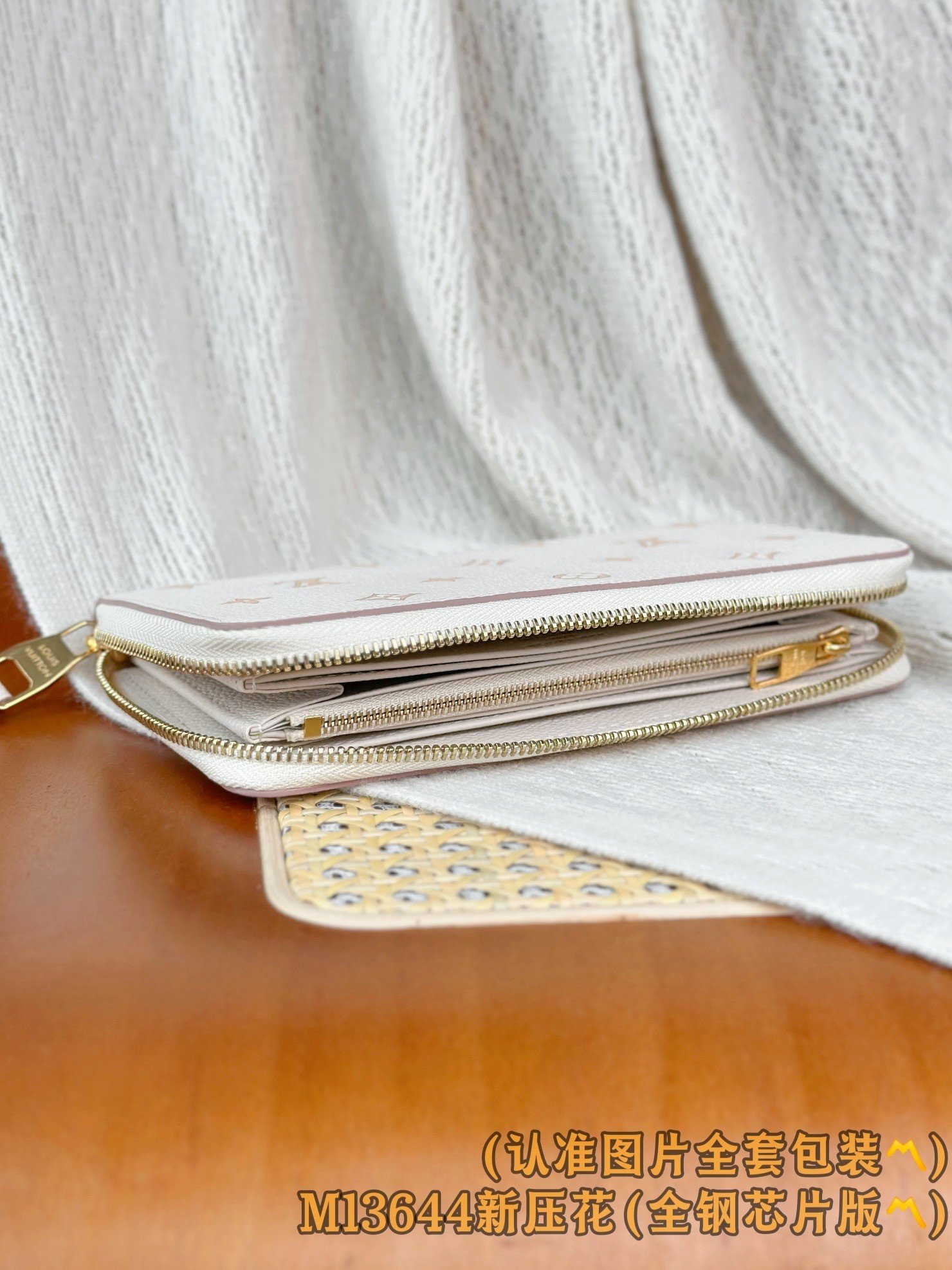 【LOUIS VUITTON】LV Bag OG - 图片 6